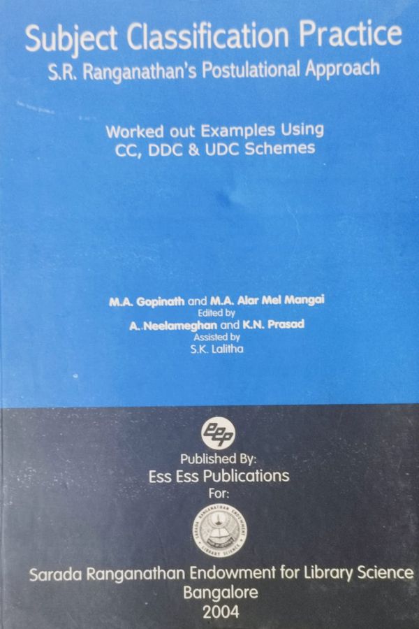 Subject Classification Practice