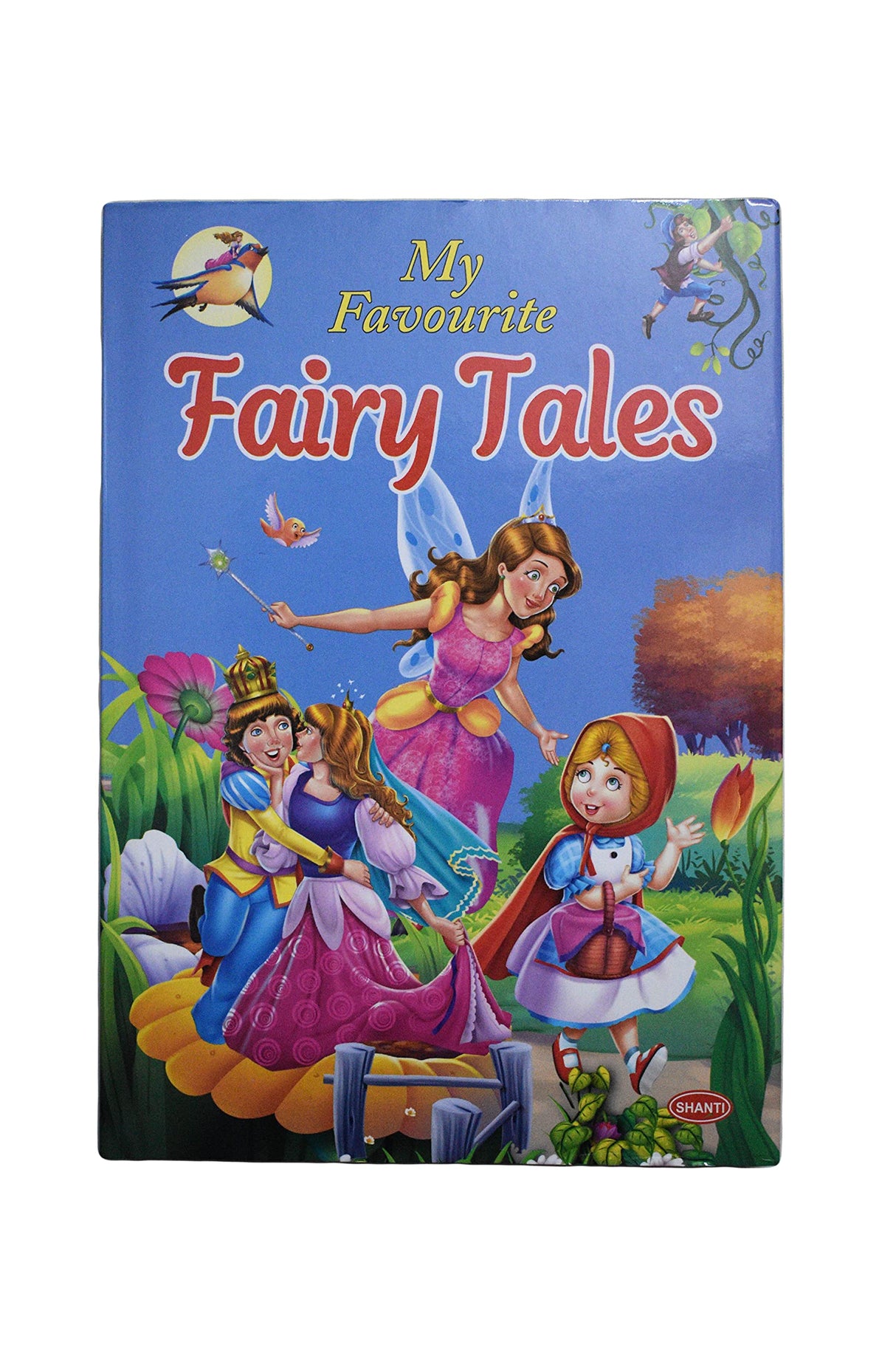 My Favourite Fairy Tales - Retail Maharaj