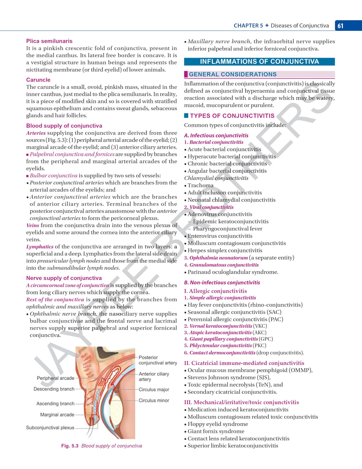 COMPREHENSIVE OPHTHALMOLOGY (INCLUDING PRACTICAL MANUAL) WITH OPHTHALMOLOGY LOGBOOK - Retail Maharaj
