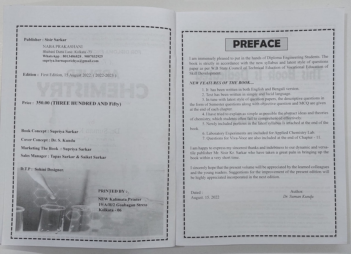 A Textbook of APPLIED CHEMISTRY for Diploma Engineering 1st Semester - Retail Maharaj