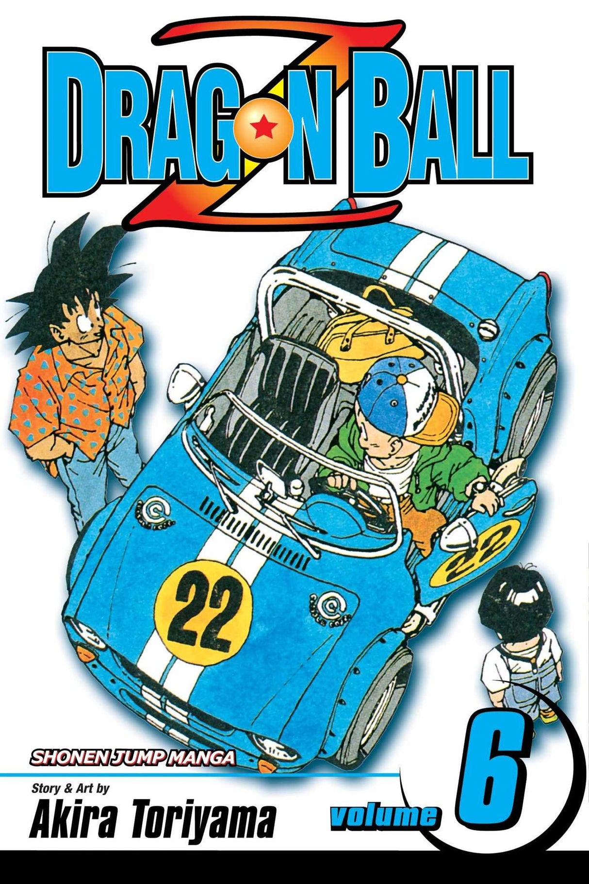 Dragonball Z 06 - Retail Maharaj