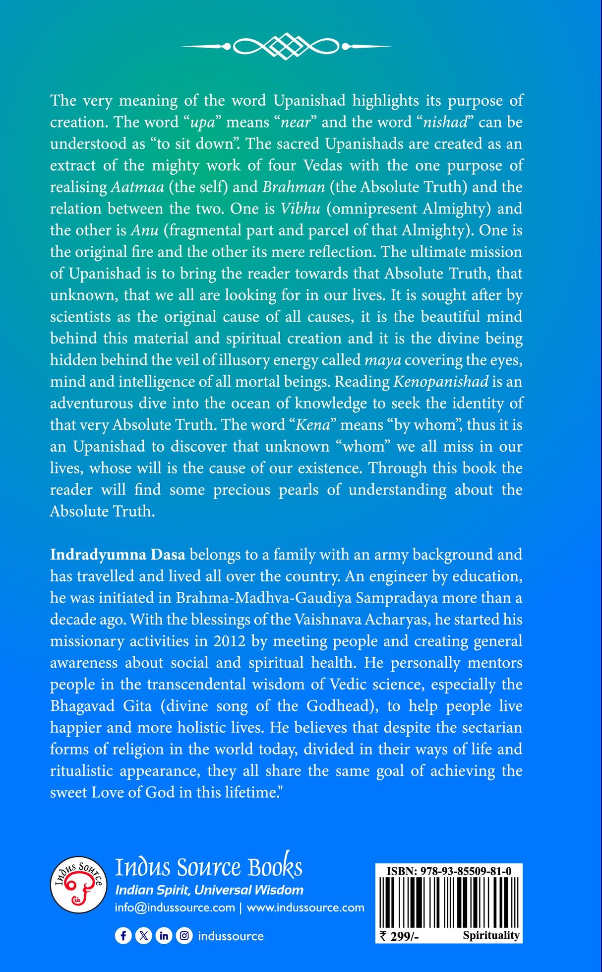 KENA UPANISHAD (Who Is He? The Ultimate Cause of Our Existence) - Retail Maharaj