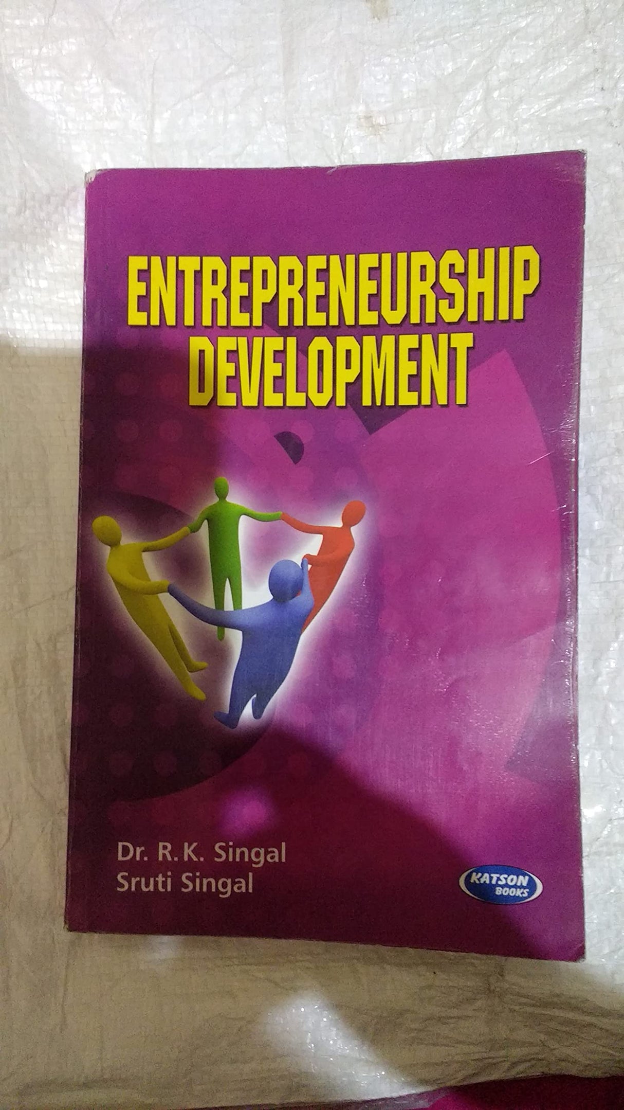 Entrepreneurship Development - Retail Maharaj