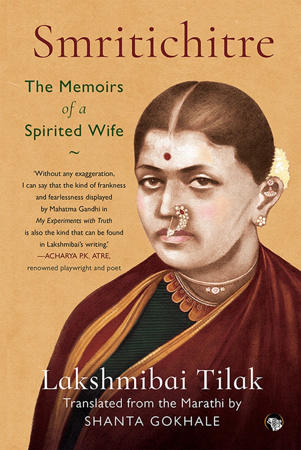 Smritichitre: The Memoirs Of A Spirited Wife - Retail Maharaj