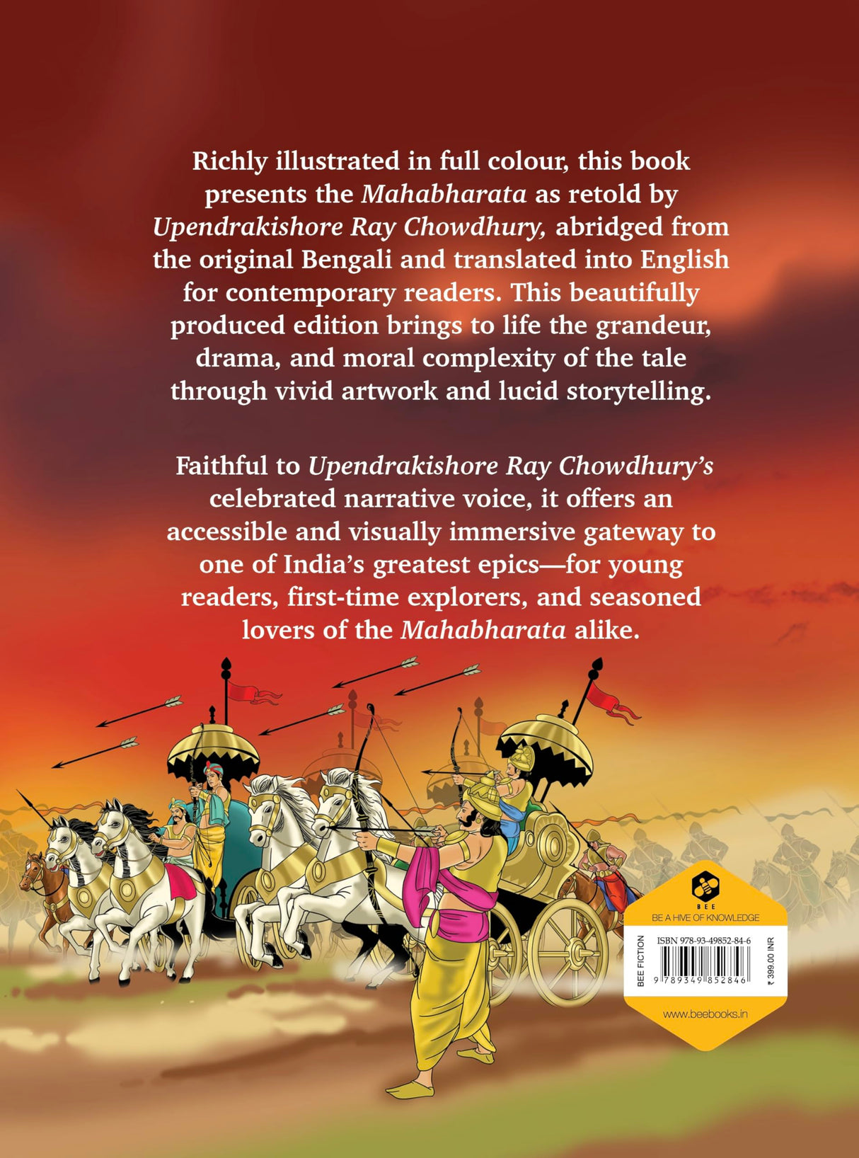 Mahabharata - Retail Maharaj