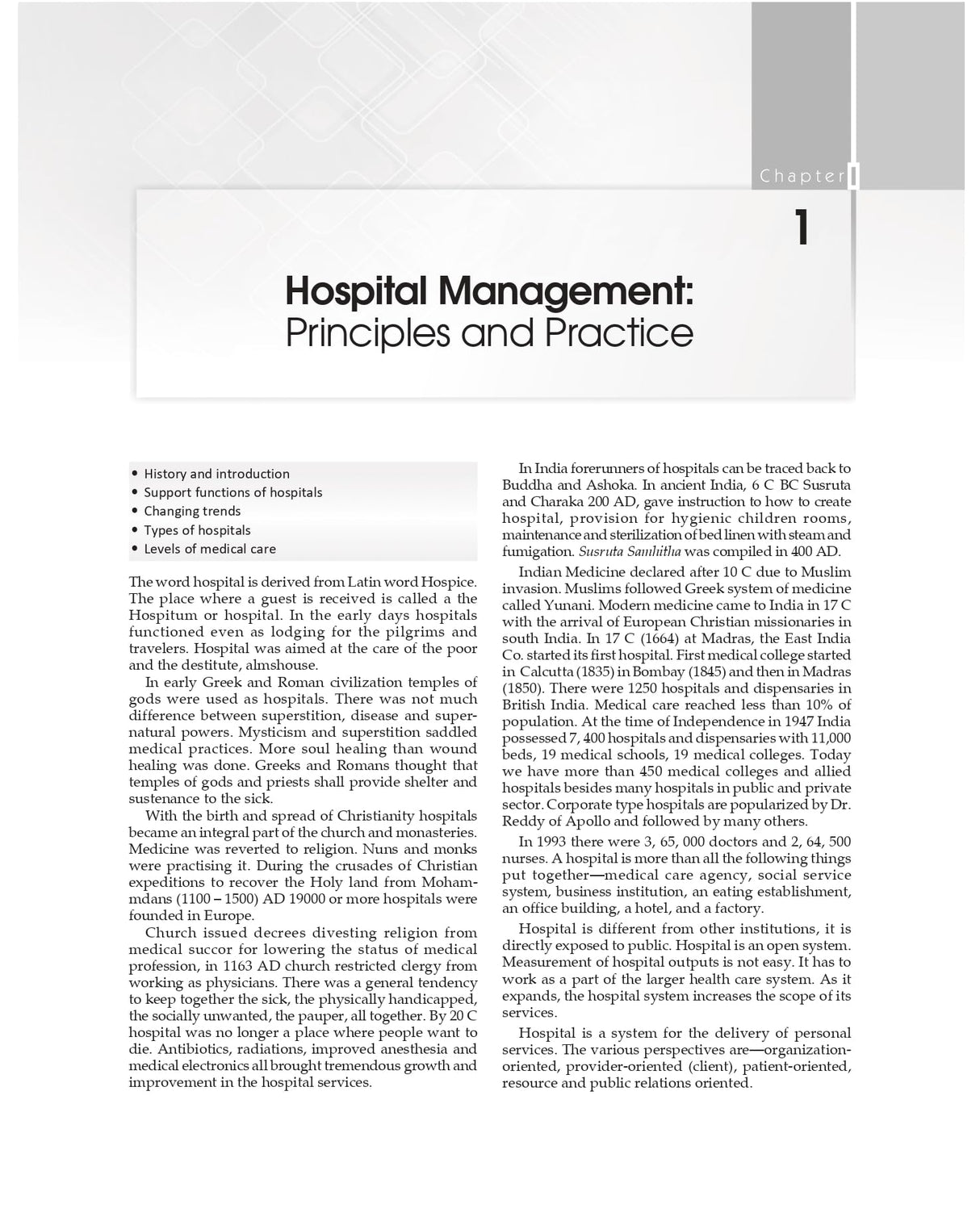 Hospital Management and Administration, 2/e | Principles and Practice Including Law (PB 2026) - Retail Maharaj
