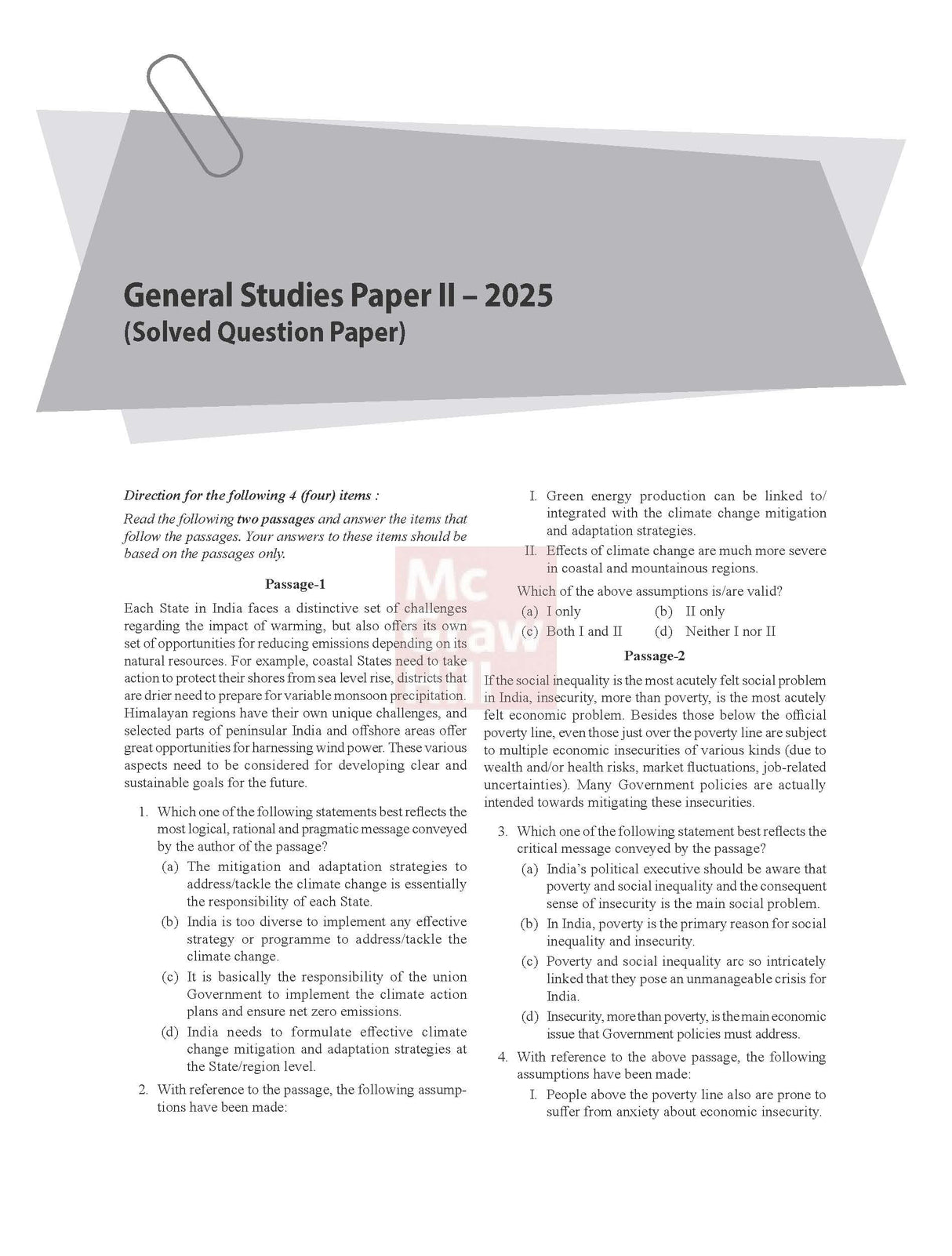 UPSC Prelims 2026: CSAT (General Studies Paper 2) for UPSC | GS Paper 2 Manual | Chapter wise Solved Previous Yearsβ Questions (2016 - 2025) | 15 Practice/ Mock Papers - Retail Maharaj