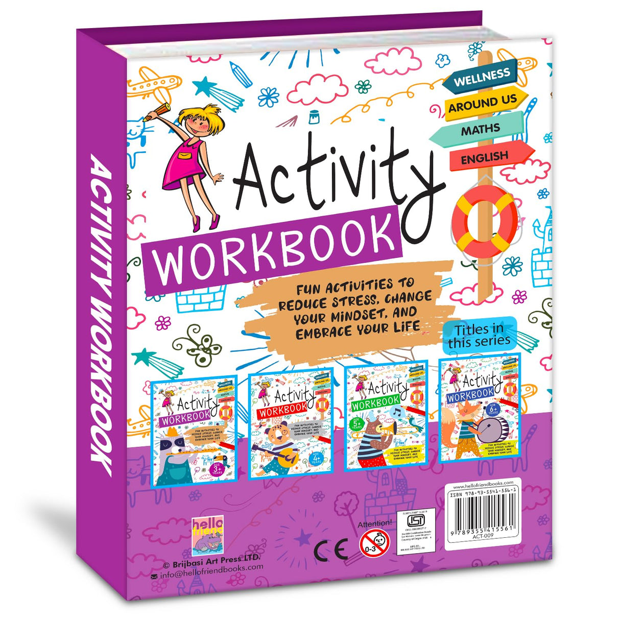 Hello Friend Books The Ultimate Activty Workbook: Fun, Interactive and Brain Boosting Activities For Kids 3+ Years - Retail Maharaj