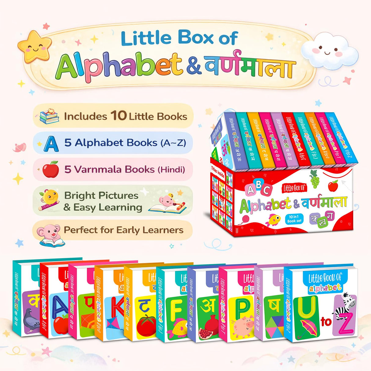My First Tiny Little Box of Alphabets and Vimala (क से ज्ञ तक) (अ – अः) Set of 10 Board Books | Early Learning Educational for Kids | | Perfect for Home-schooling, Kindergarten and Nursery Students - Retail Maharaj