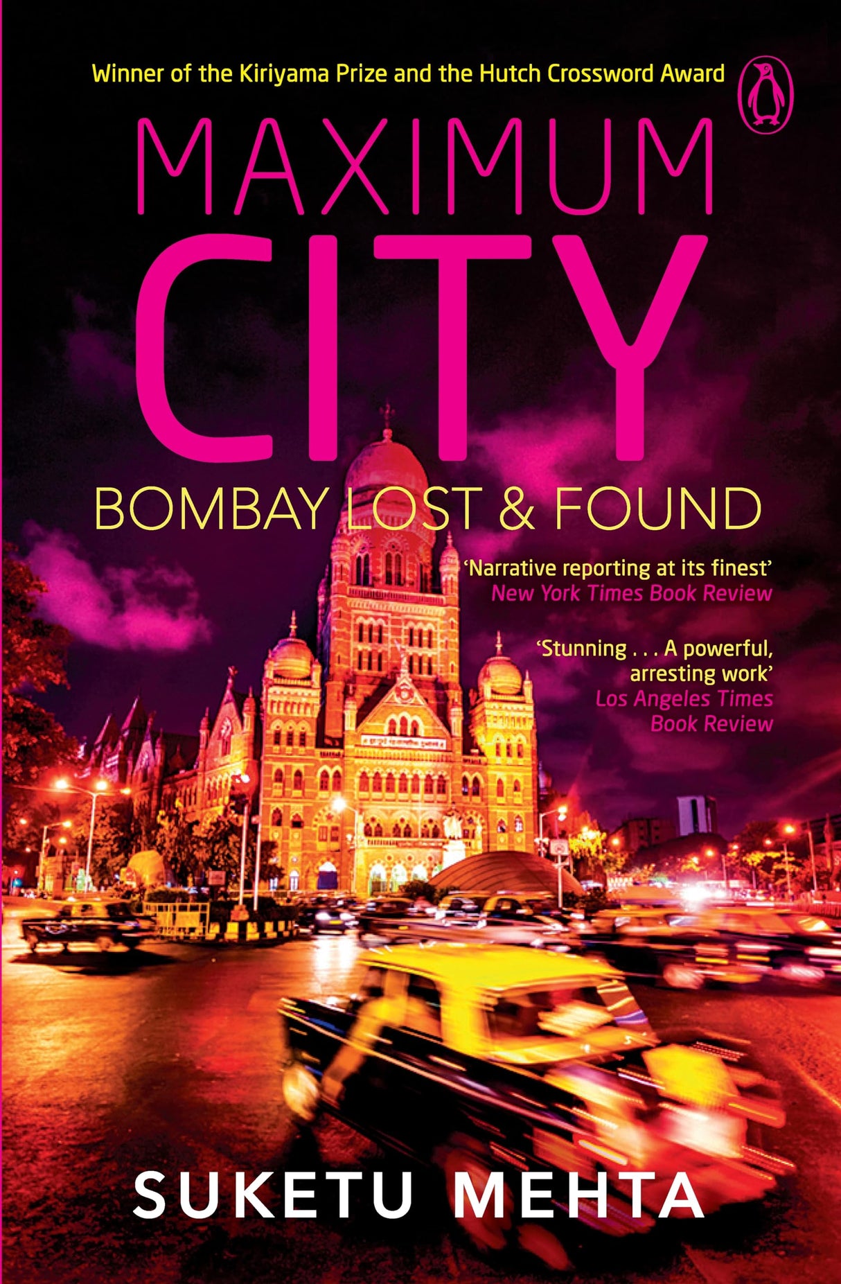 Maximum City - Retail Maharaj