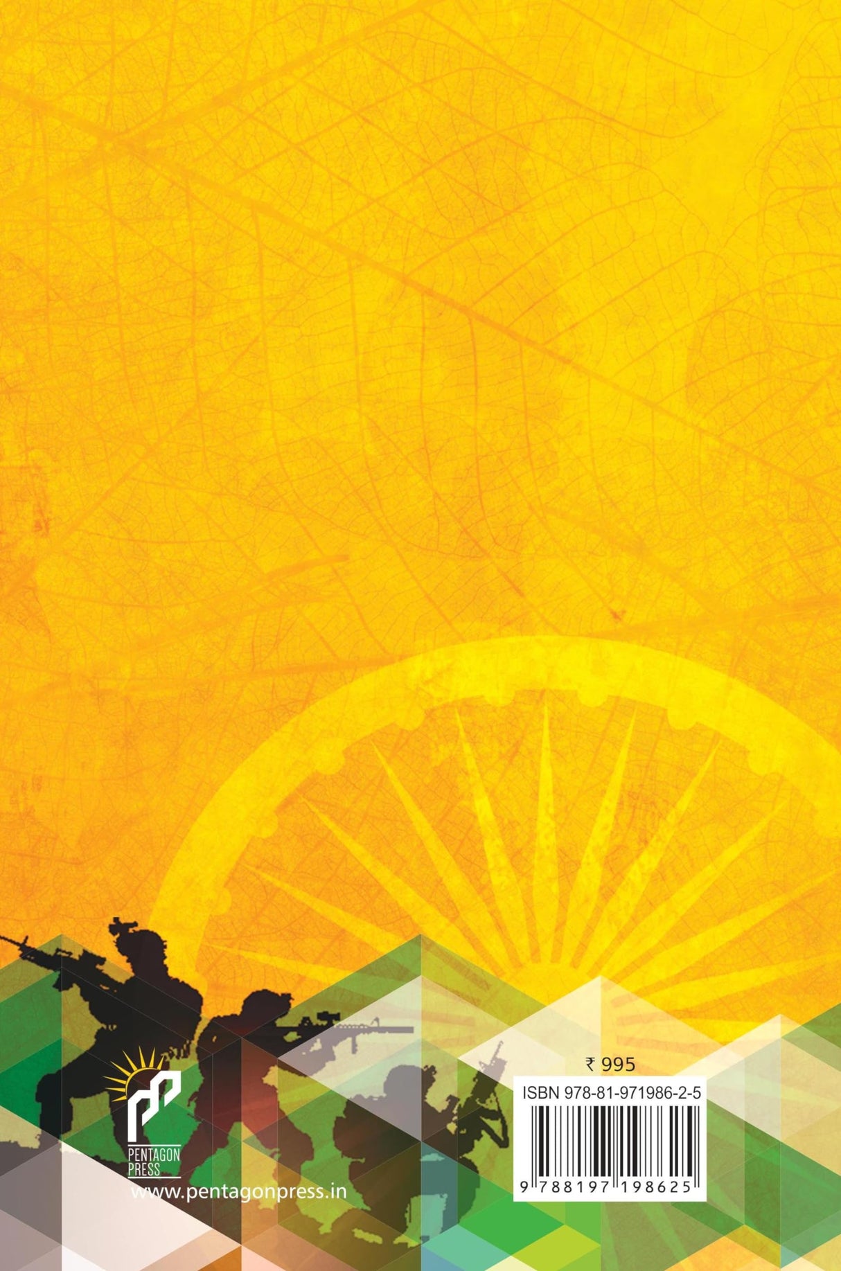 India's Strategic Thought and Multi-Domain Warfare Perspectives - Retail Maharaj