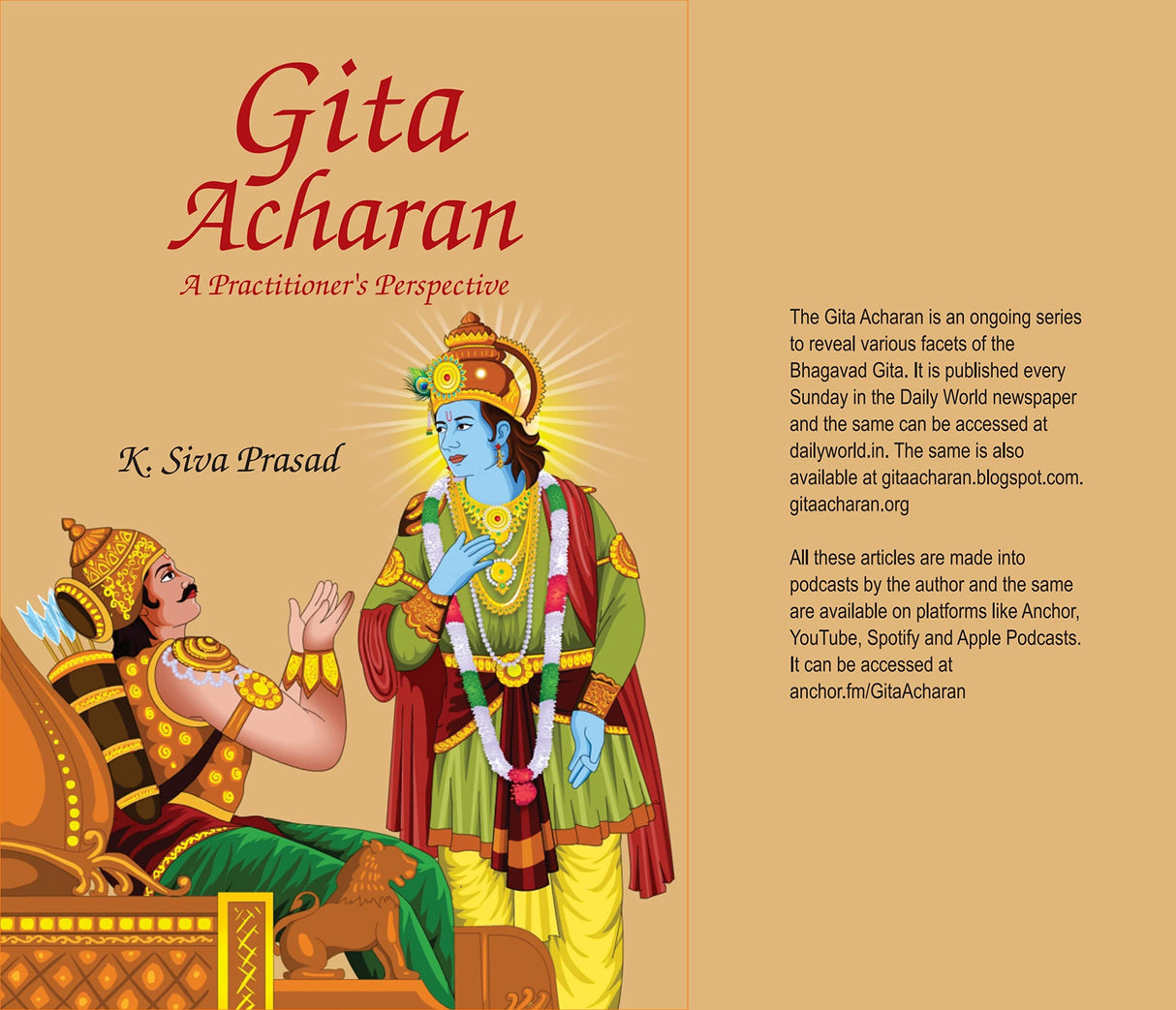 Geeta Aacharan - Retail Maharaj