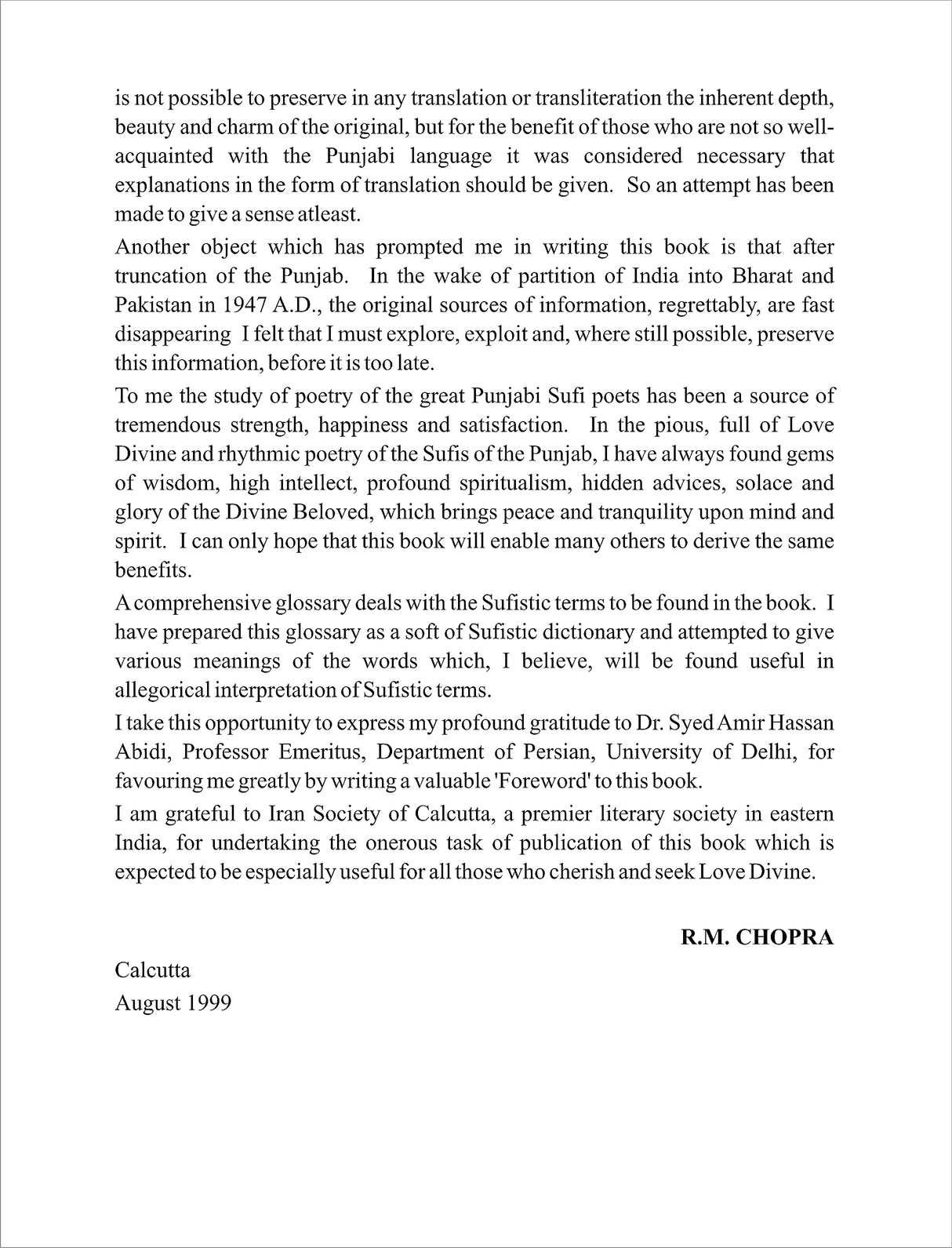 GREAT SUFI POETS OF THE PUNJAB - Retail Maharaj