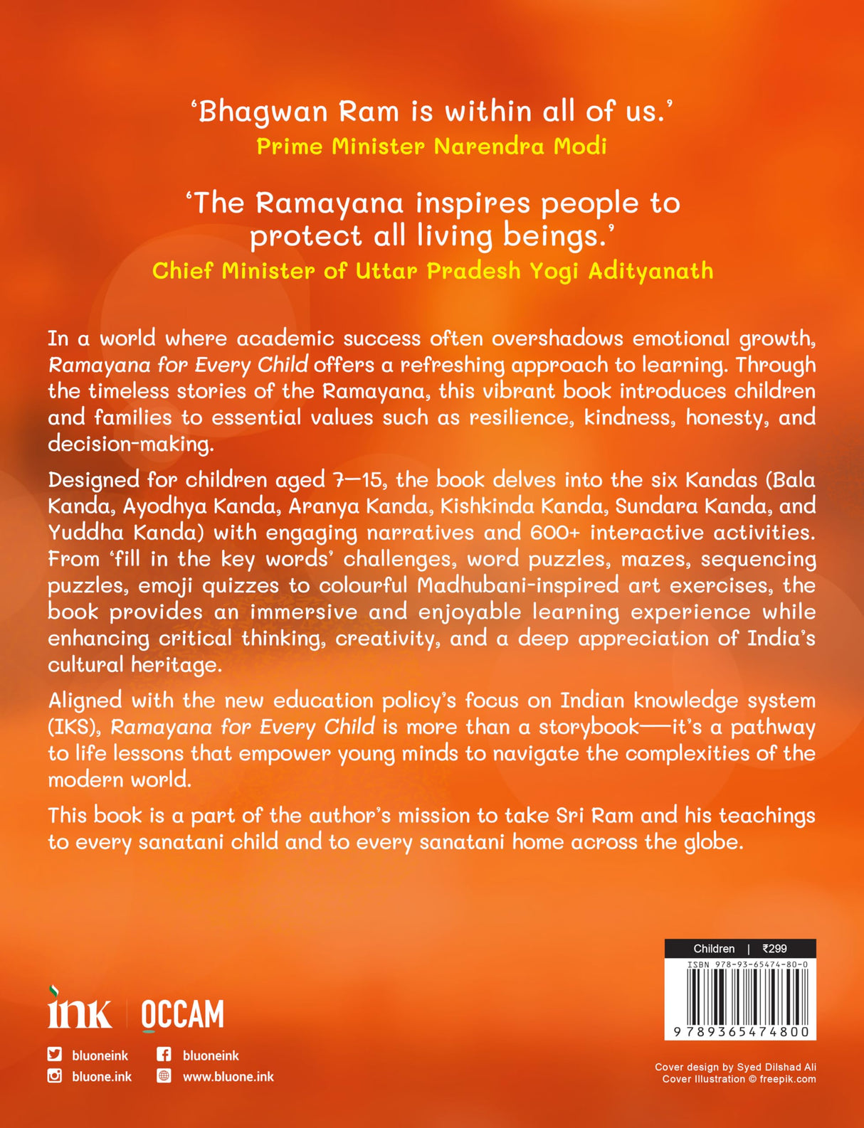 Ramayana for Every Child - Retail Maharaj
