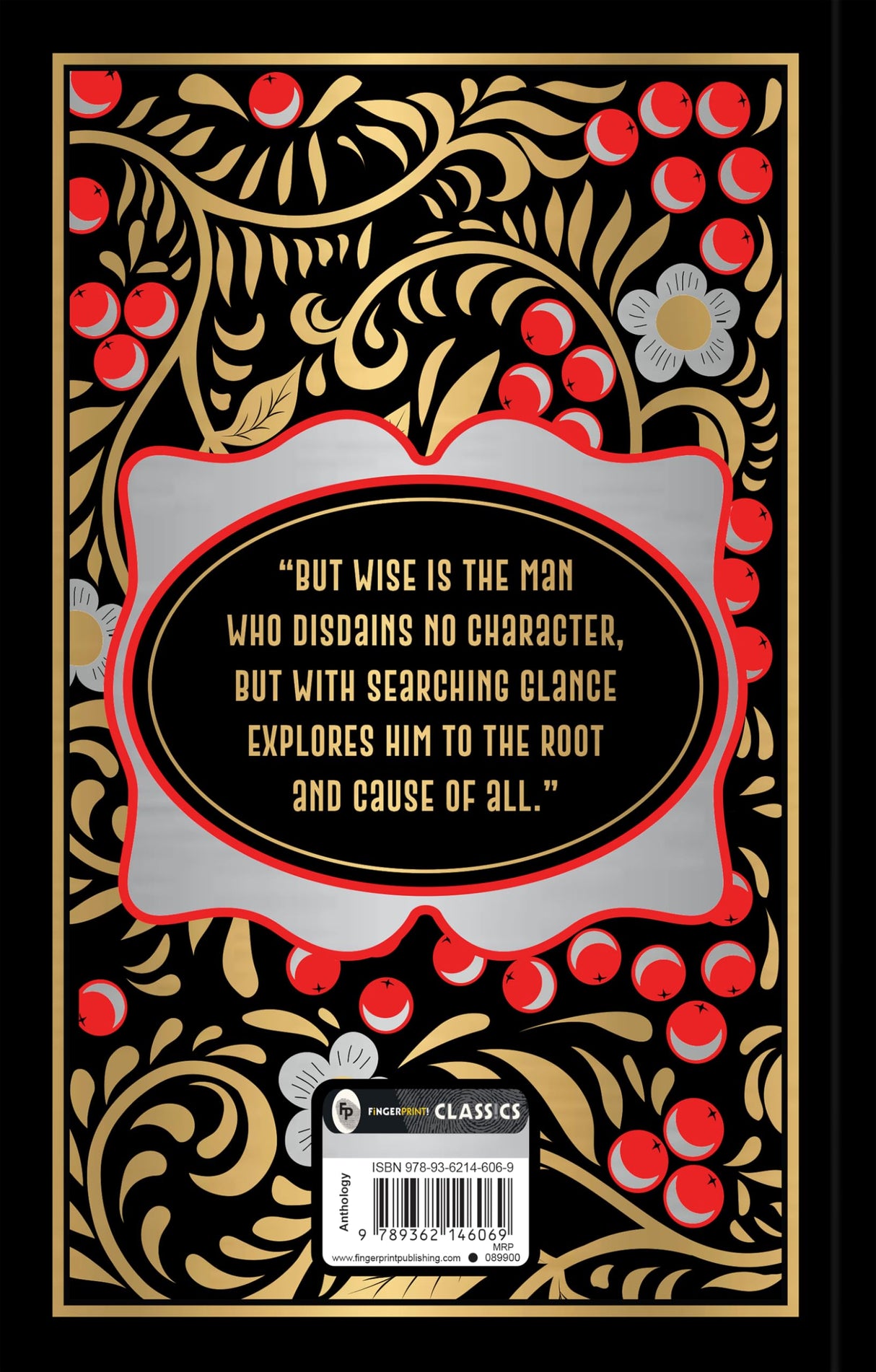 Nikolai Gogol (Deluxe Hardbound Edition) - Retail Maharaj