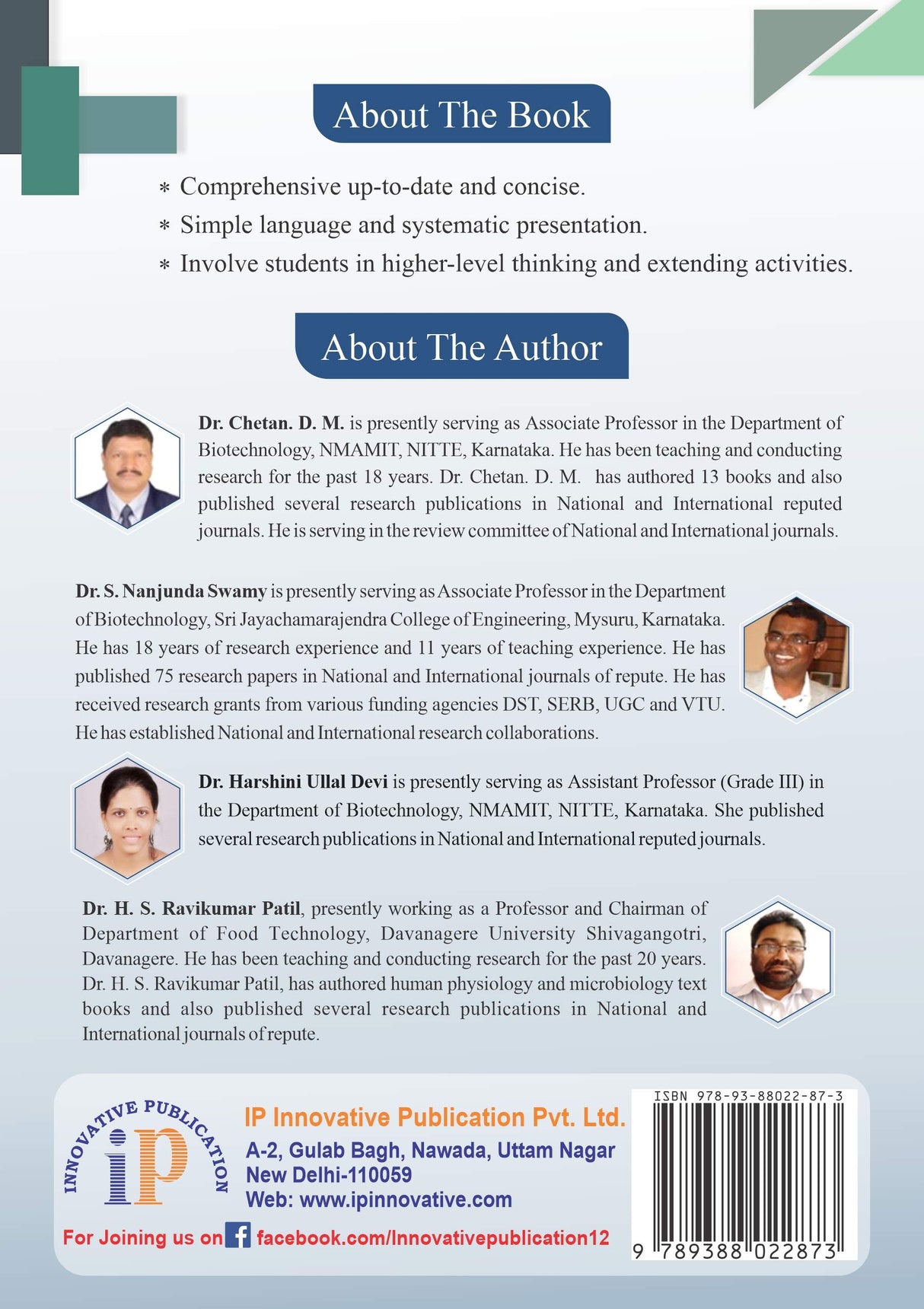 Microbiology Multiple-Choice Questions (MCQs) for NEET and NET Examinations (First Edition, 2021) - Retail Maharaj
