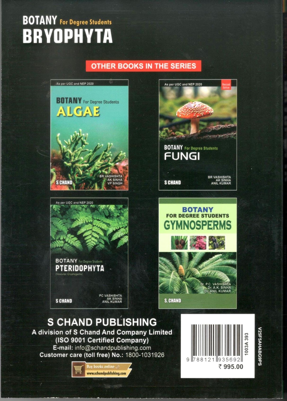 Botany For Degree Students - Bryophyta - Retail Maharaj