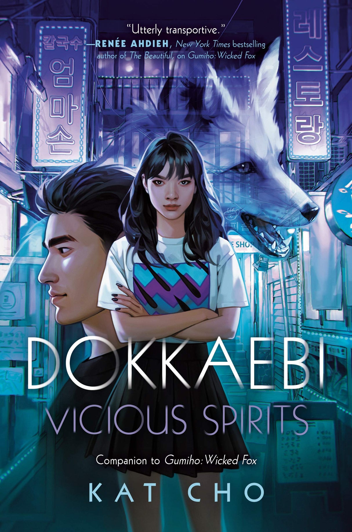 Dokkaebi: Vicious Spirits - Retail Maharaj