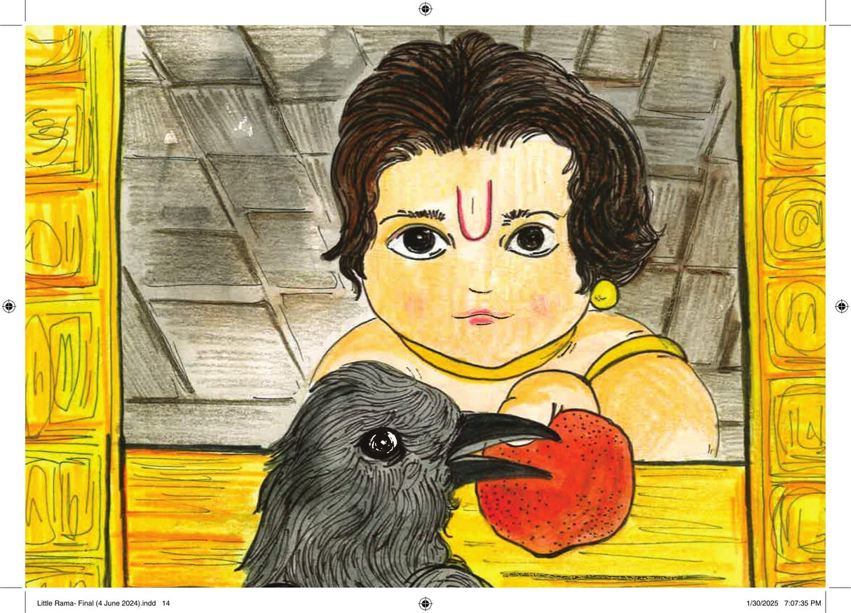 Little Rama