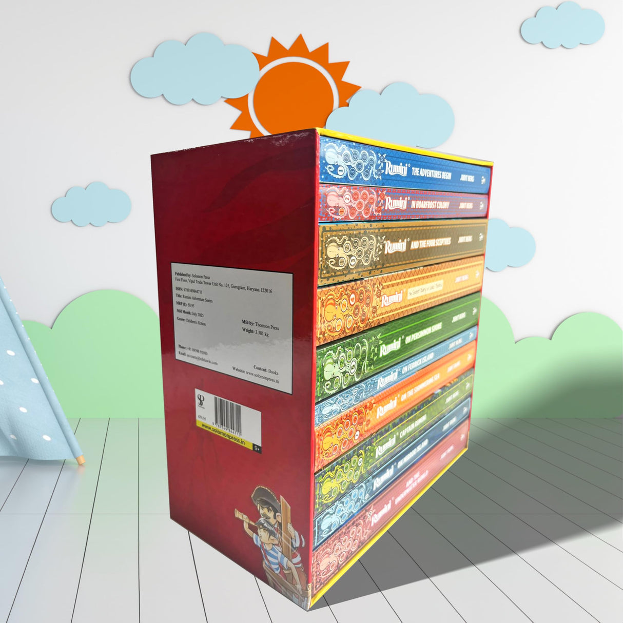 Rumini Adventure Series-Box set - Retail Maharaj