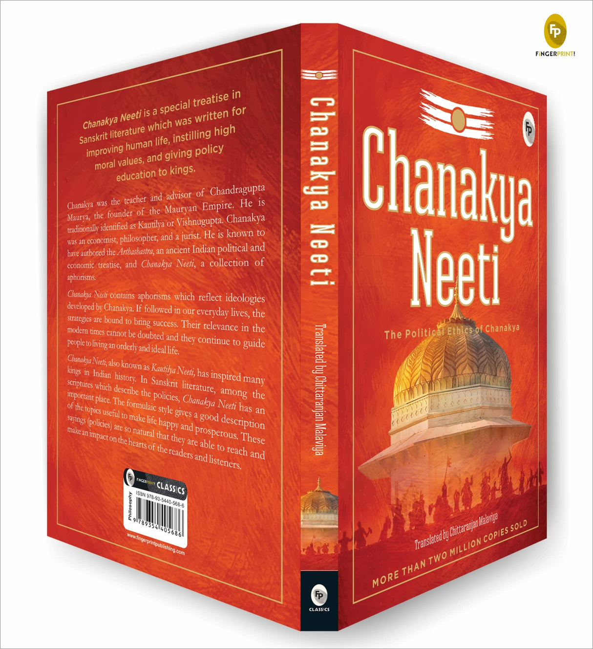 Chanakya Neeti - The Political Ethics of Chanakya (Gold Foil) - Retail Maharaj