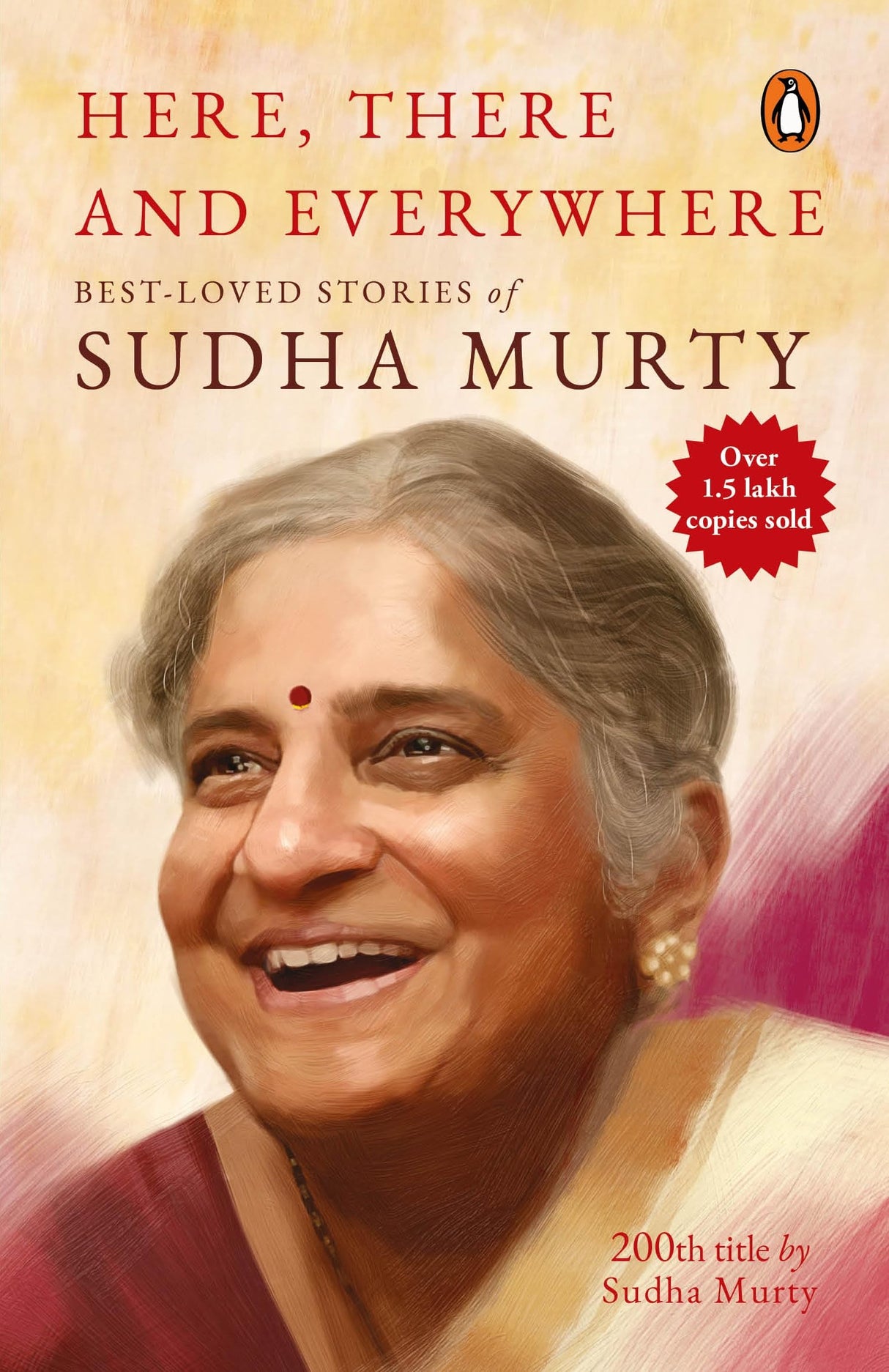 Here,There and Everywhere : Best-Loved - Retail Maharaj