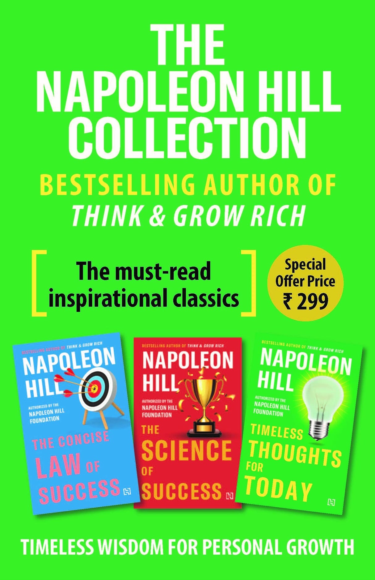 THE NAPOLEON HILL COLLECTION - Retail Maharaj
