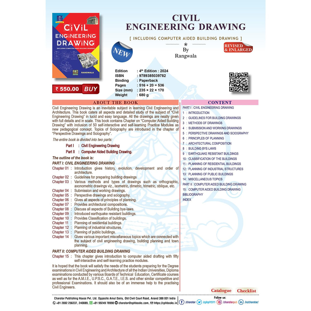 Civil Engineering Drawing By Rangwala - Retail Maharaj