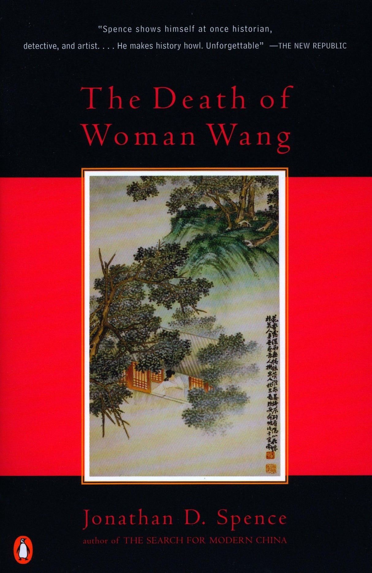 The Death of Woman Wang - Retail Maharaj