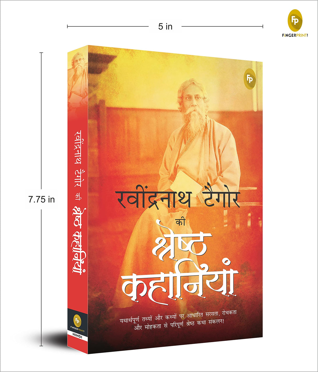 Rabindranath Tagore Ki Shreshth Kahaniyan (Hindi) - Retail Maharaj