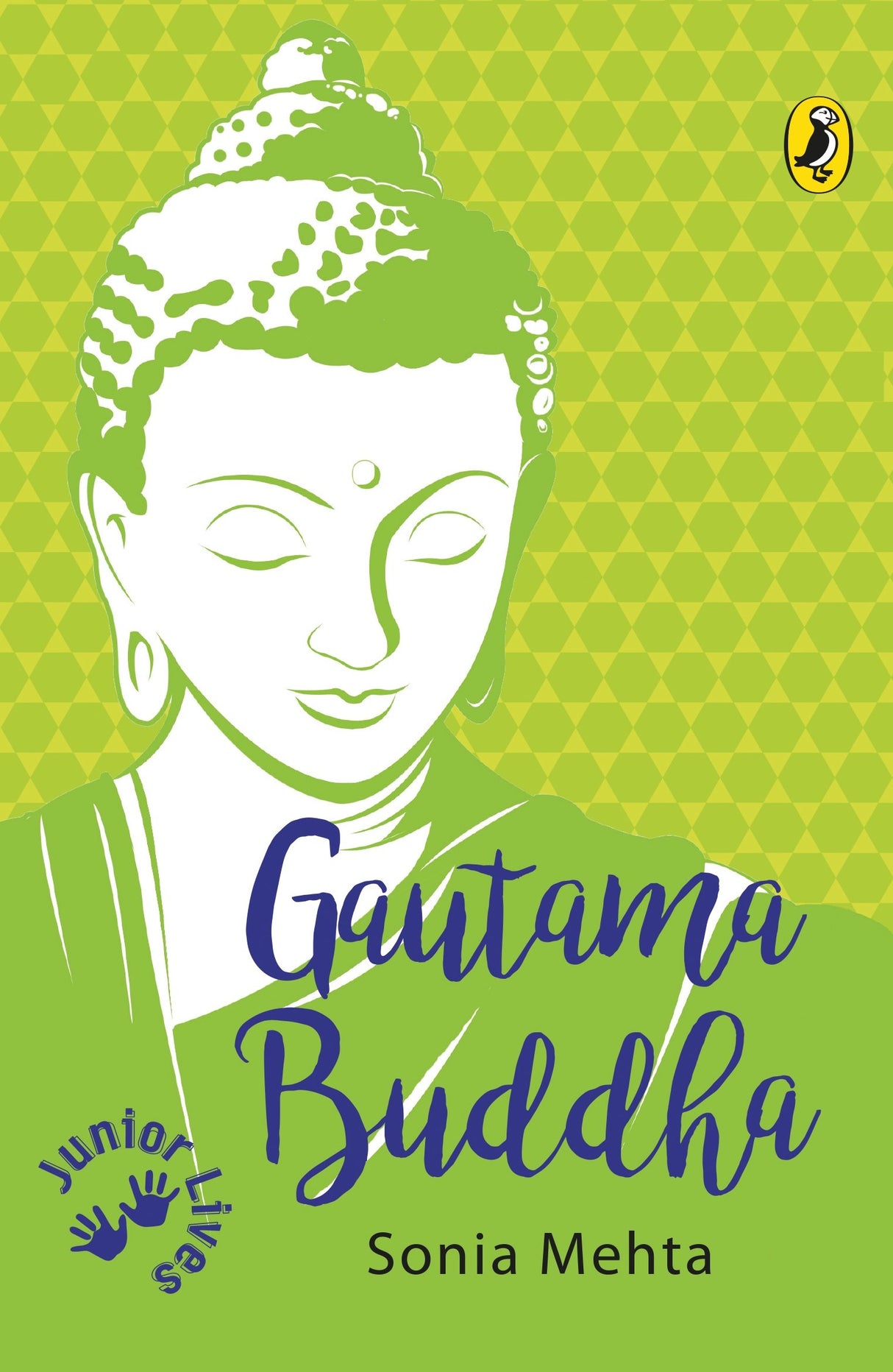 Junior Lives: Gautama Buddha - Retail Maharaj
