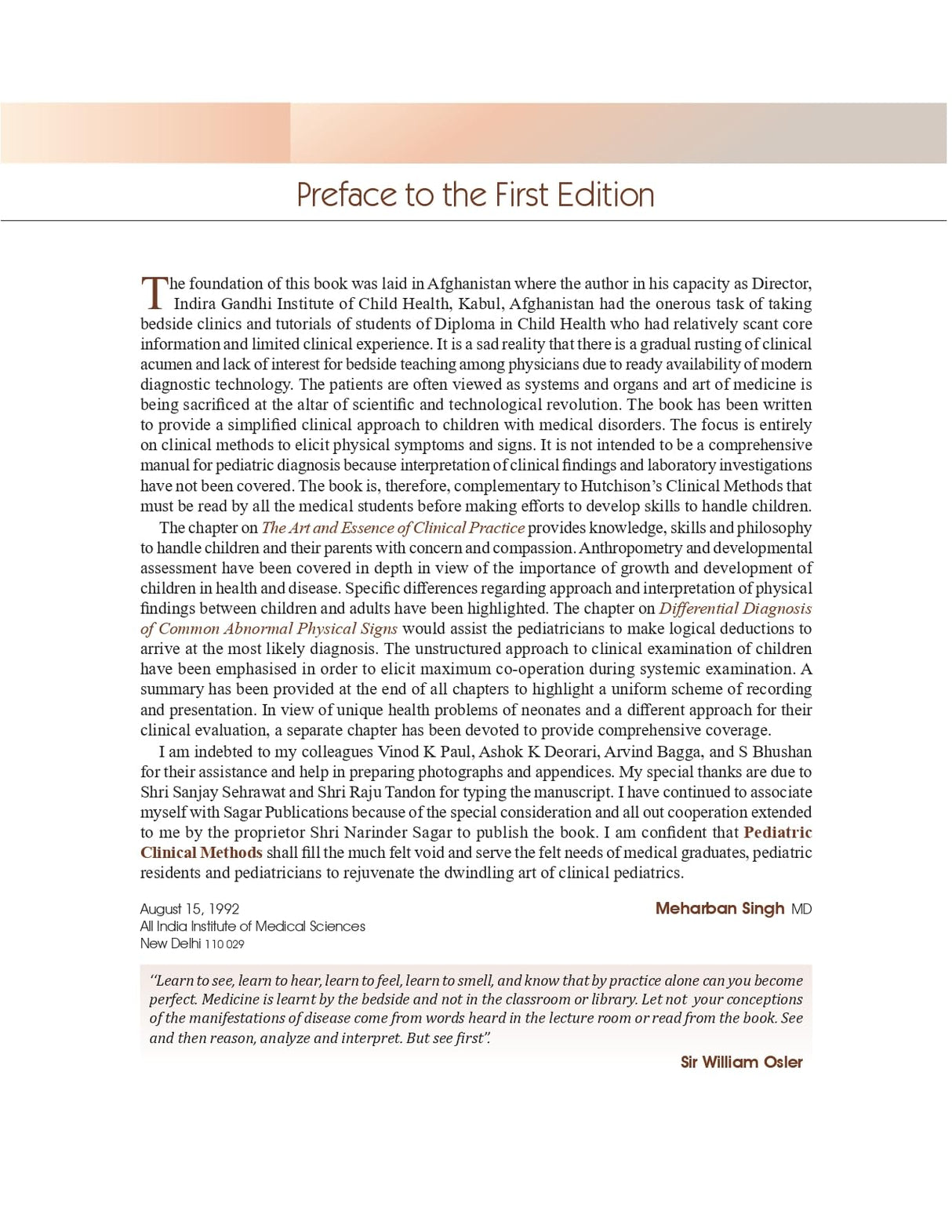 Pediatric Clinical Methods, 7/e | (PB - 2026) - Retail Maharaj