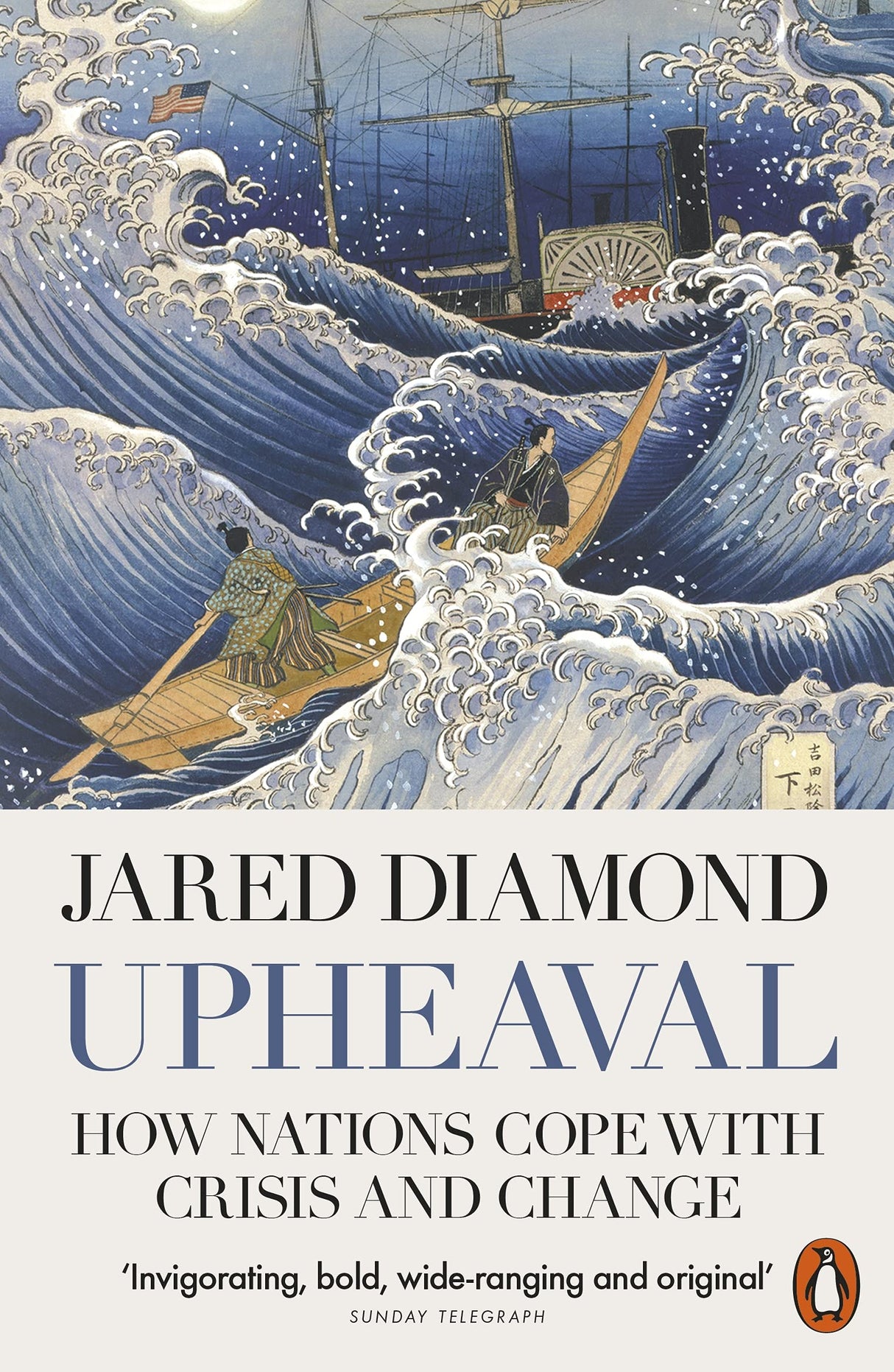 Upheaval: How Nations Cope with Crisis and Change - Retail Maharaj
