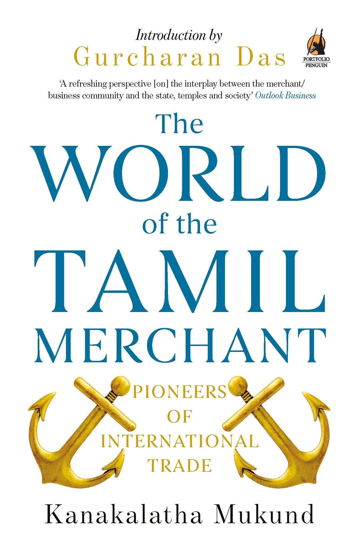 SIB: World of the Tamil Merchant, The - Retail Maharaj