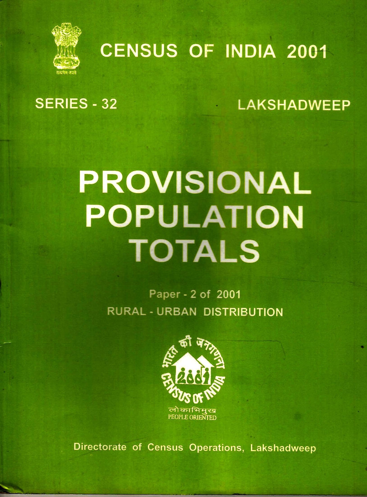 Census of India 2001 - Lakshadweep - Paper 2 of 2001 - Provisional Population Totals - Rural Urban Distribution