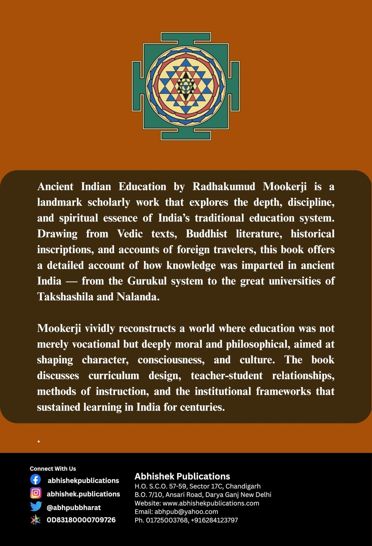 Ancient Indian Education - Retail Maharaj
