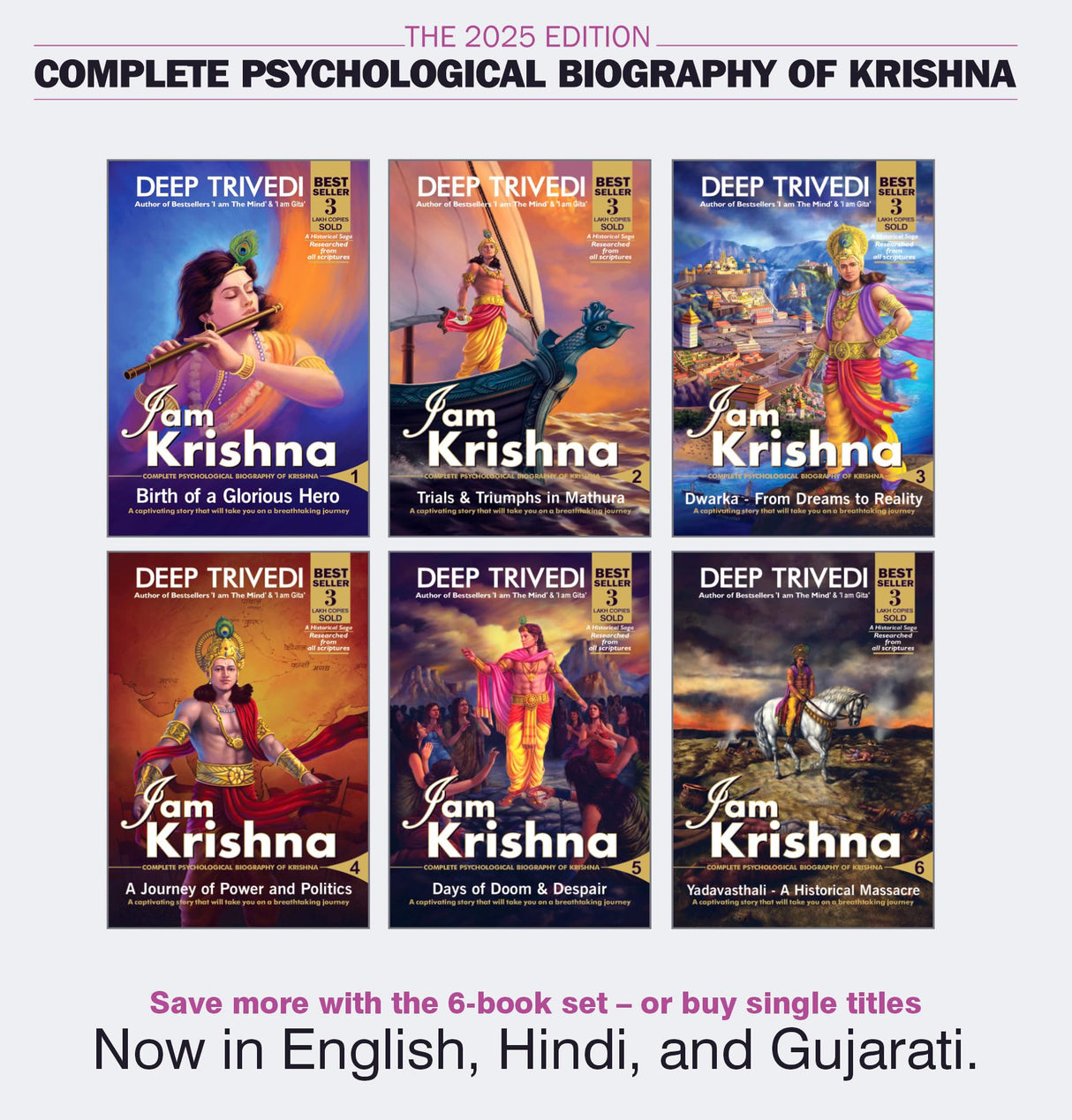 I am Krishna - Complete Psychological Biography of Krishna (Set of 6 Books) - Retail Maharaj