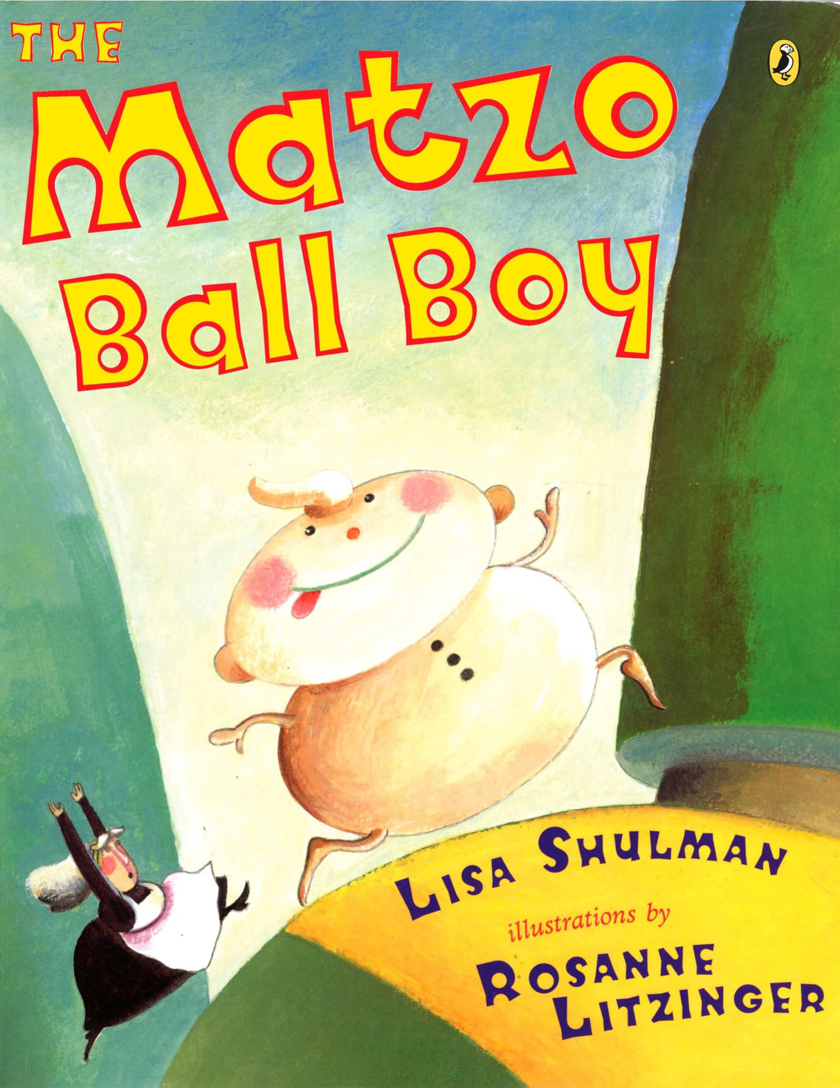 The Matzo Ball Boy - Retail Maharaj