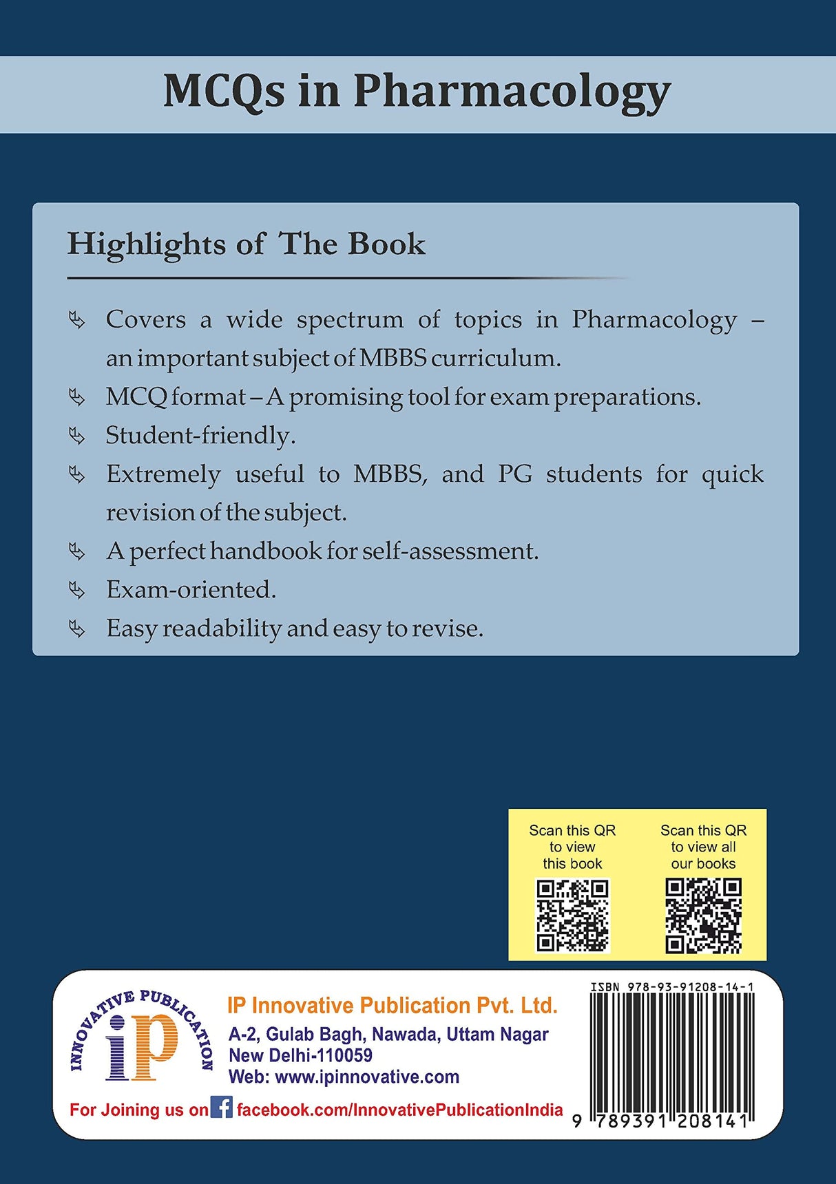 MCQs in Pharmacology (For Undergraduate & Postgraduate Students) - Retail Maharaj