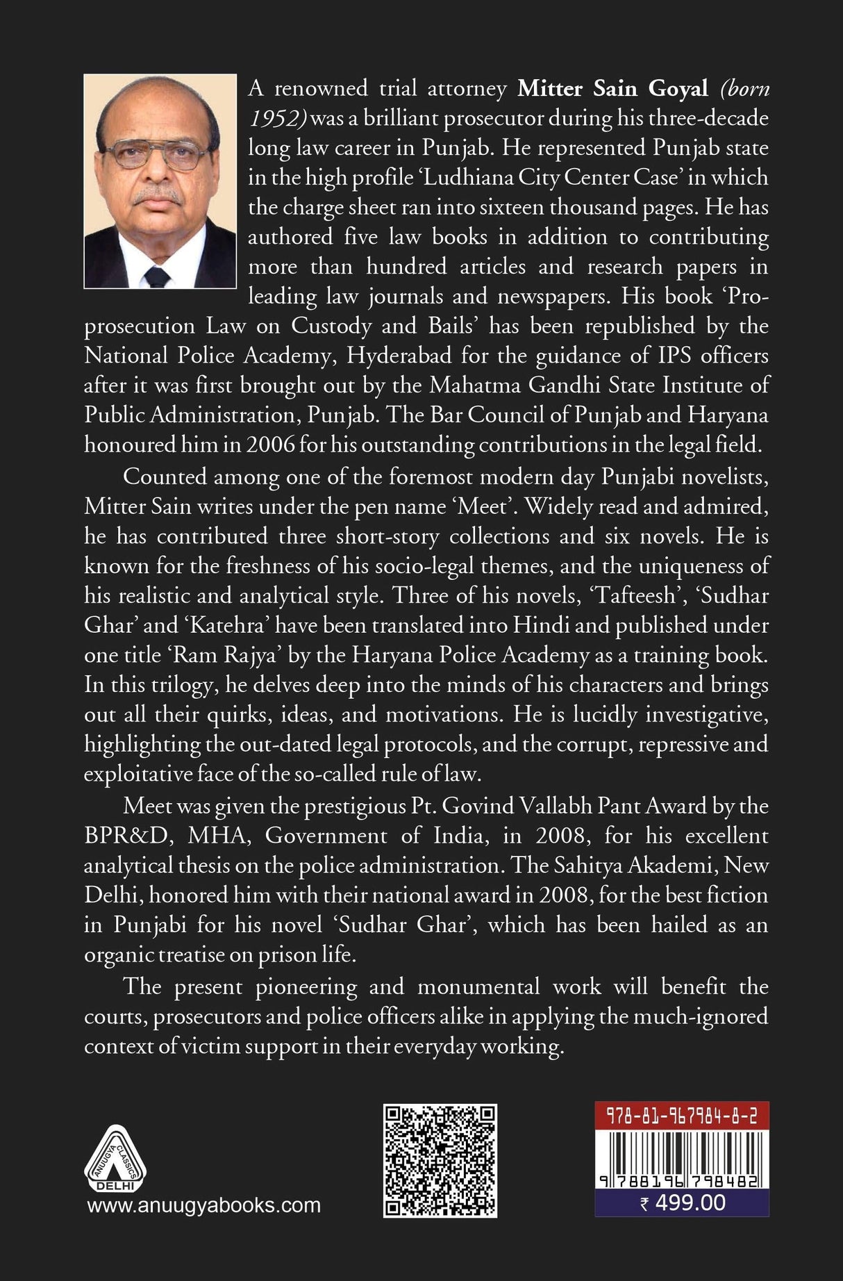 Kaurav Sabha : A Novel on Indian Judicial System, Crime and Justice by Mitter Sain Meet