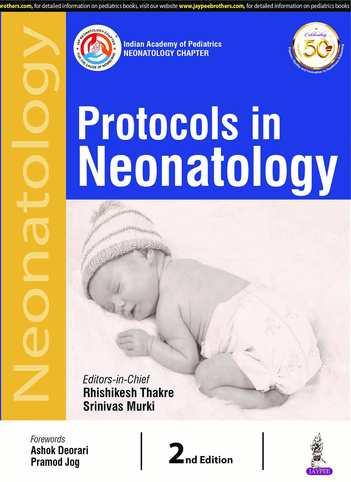 Protocols in Neonatology - Retail Maharaj