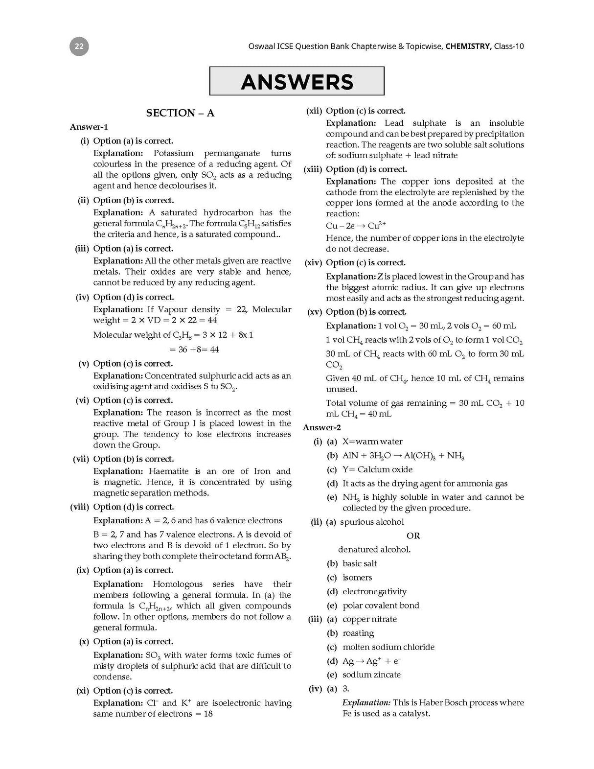 Oswaal ICSE Question Bank Chapterwise & Topicwise Solved Papers Class 10 Chemistry For 2026 Exam - Retail Maharaj