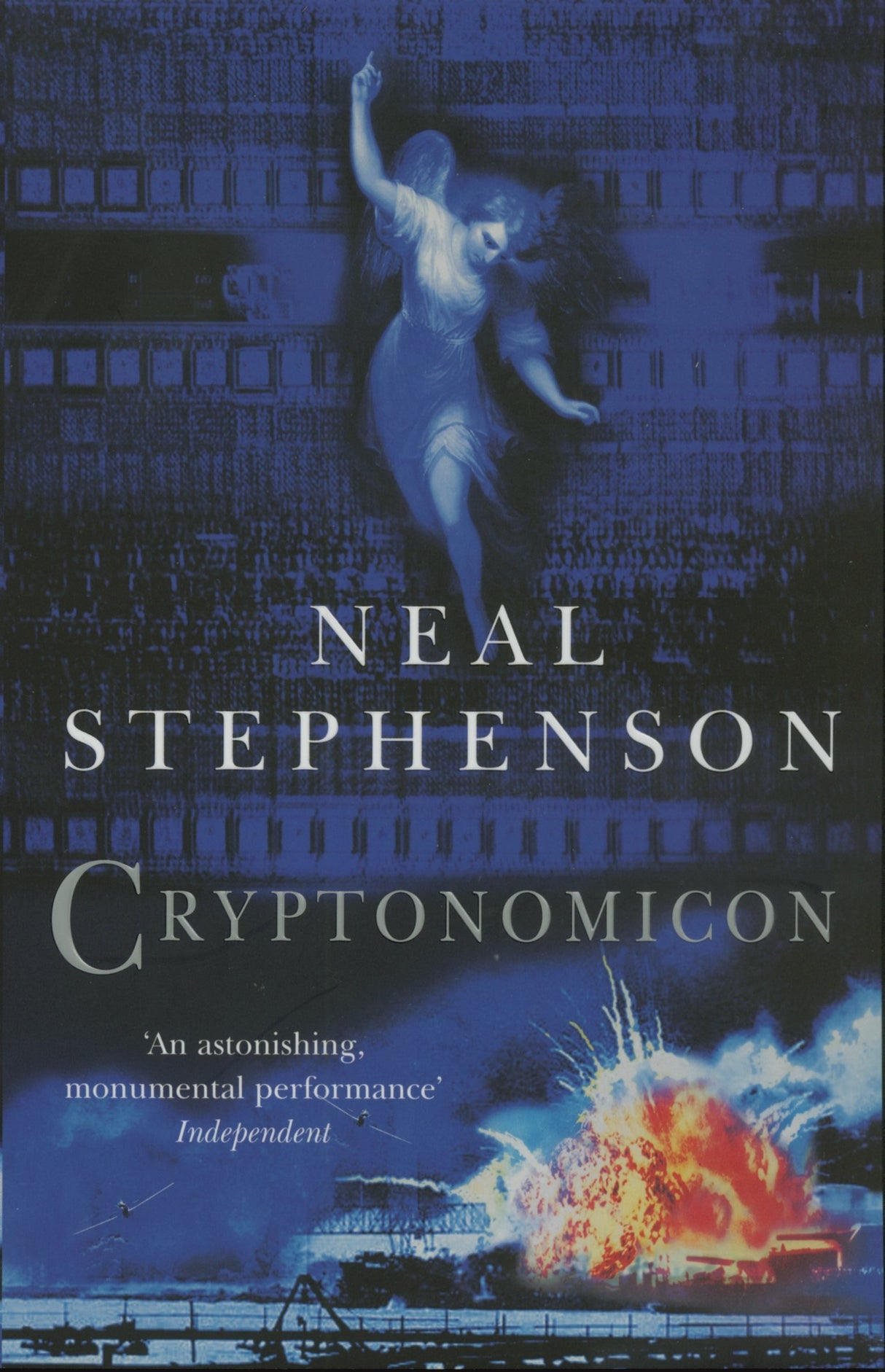 Cryptonomicon - Retail Maharaj
