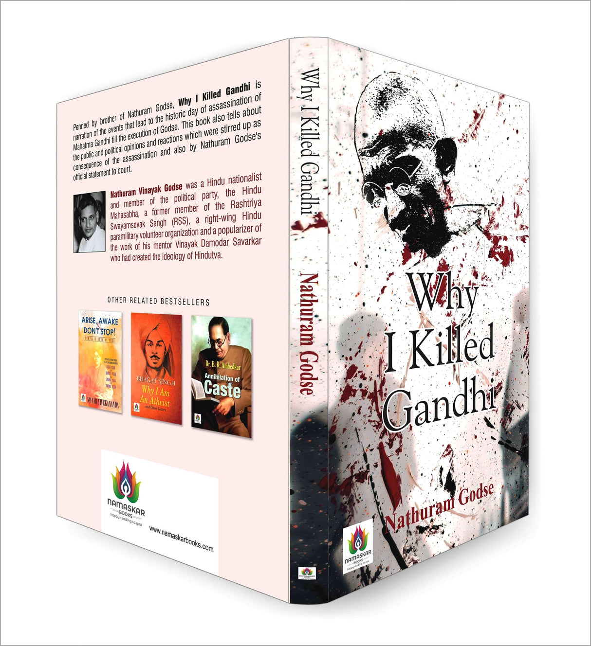 Why I Killed Gandhi? English - Mahatma Gandhi Assassination | Maine Gandhi Ko Kyon Mara? Indian History Book in English - Retail Maharaj