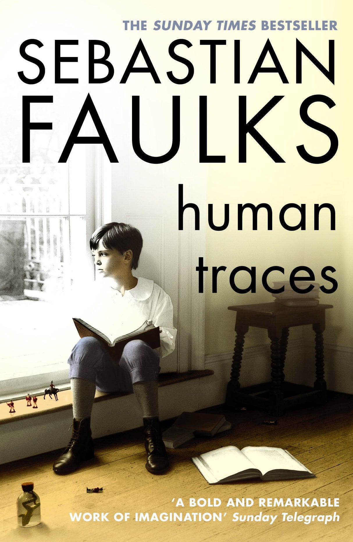 Human Traces - Retail Maharaj