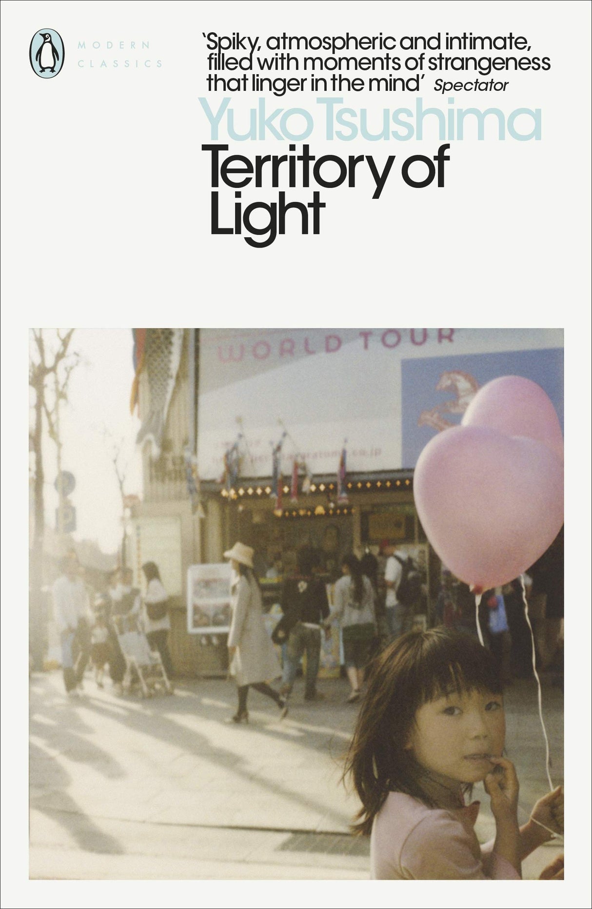 Territory of Light - Retail Maharaj