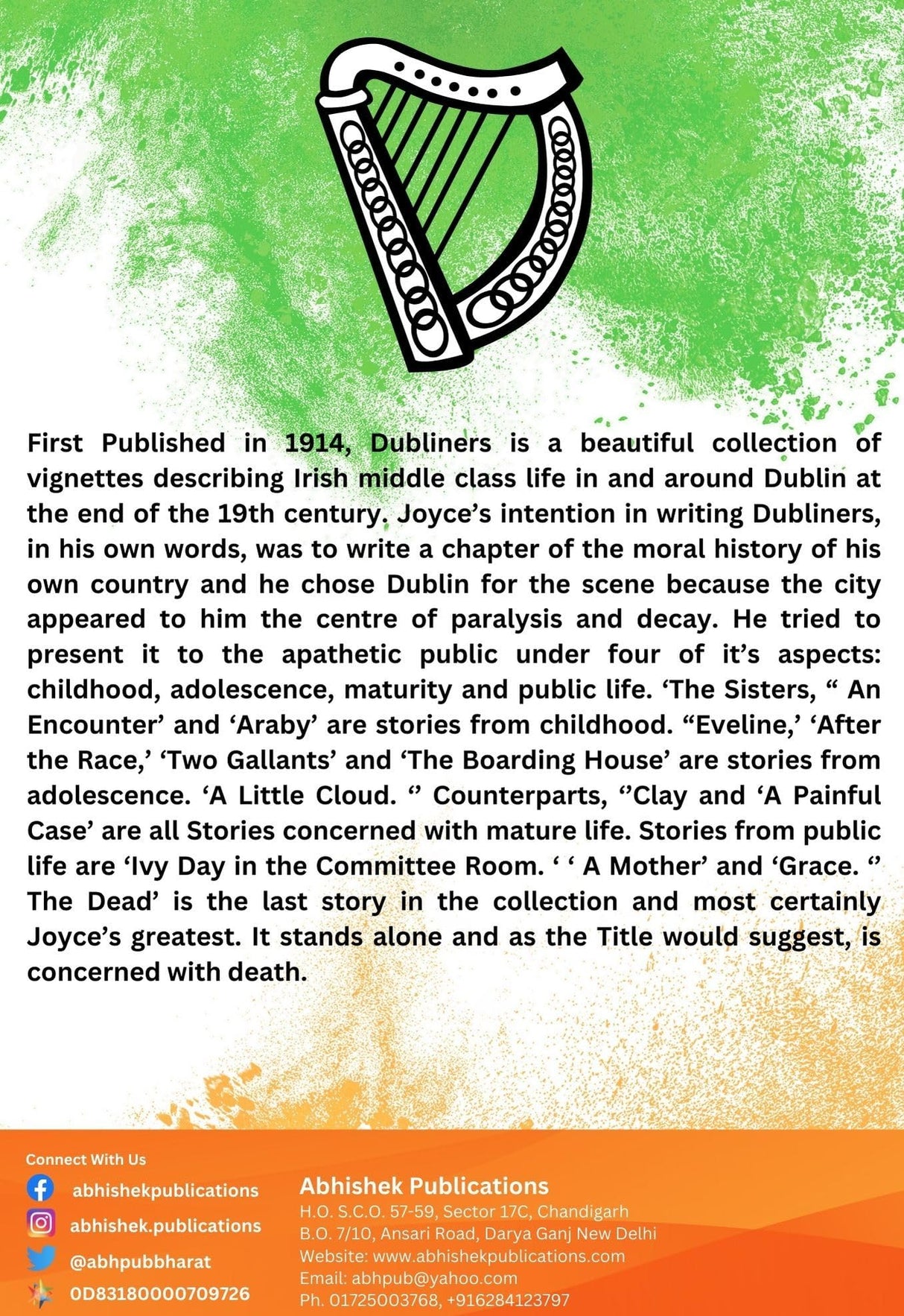 Dubliners: A Beautiful Collection Of vignettes - Retail Maharaj