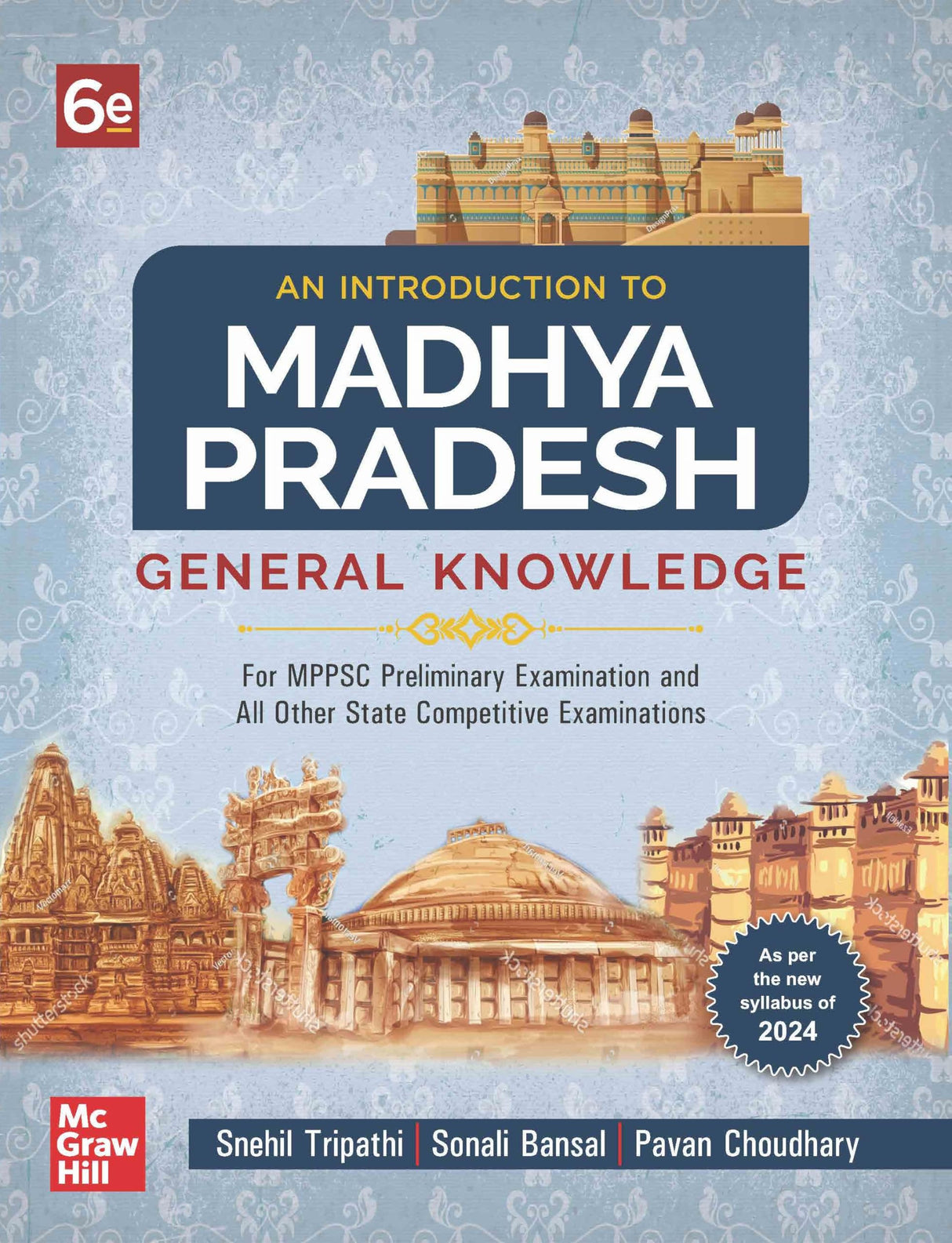 Madhya Pradesh General Knowledge, 6e for MPPSC Exams 2025-26 | MP Special | MP GK | MPPCS - Retail Maharaj