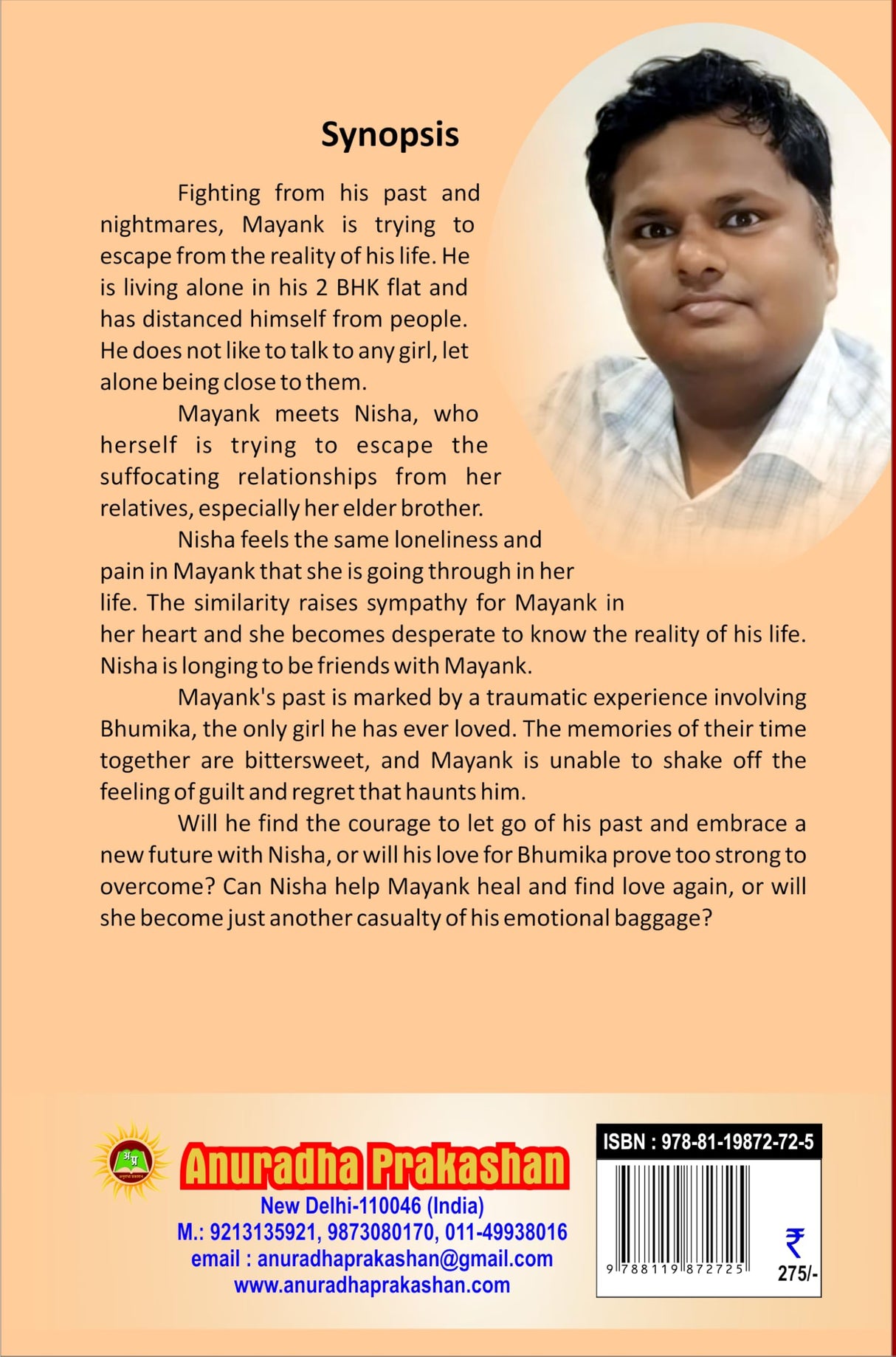 I wish you loved me - Retail Maharaj