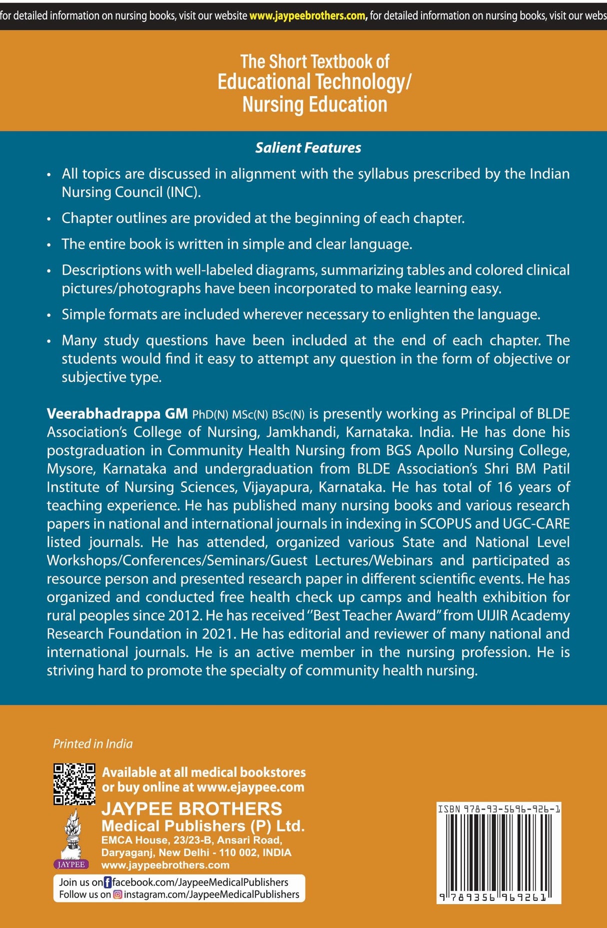 THE SHORT TEXTBOOK OF EDUCATIONAL TECHNOLOGY/NURSING EDUCATION (SEMESTER V) - Retail Maharaj